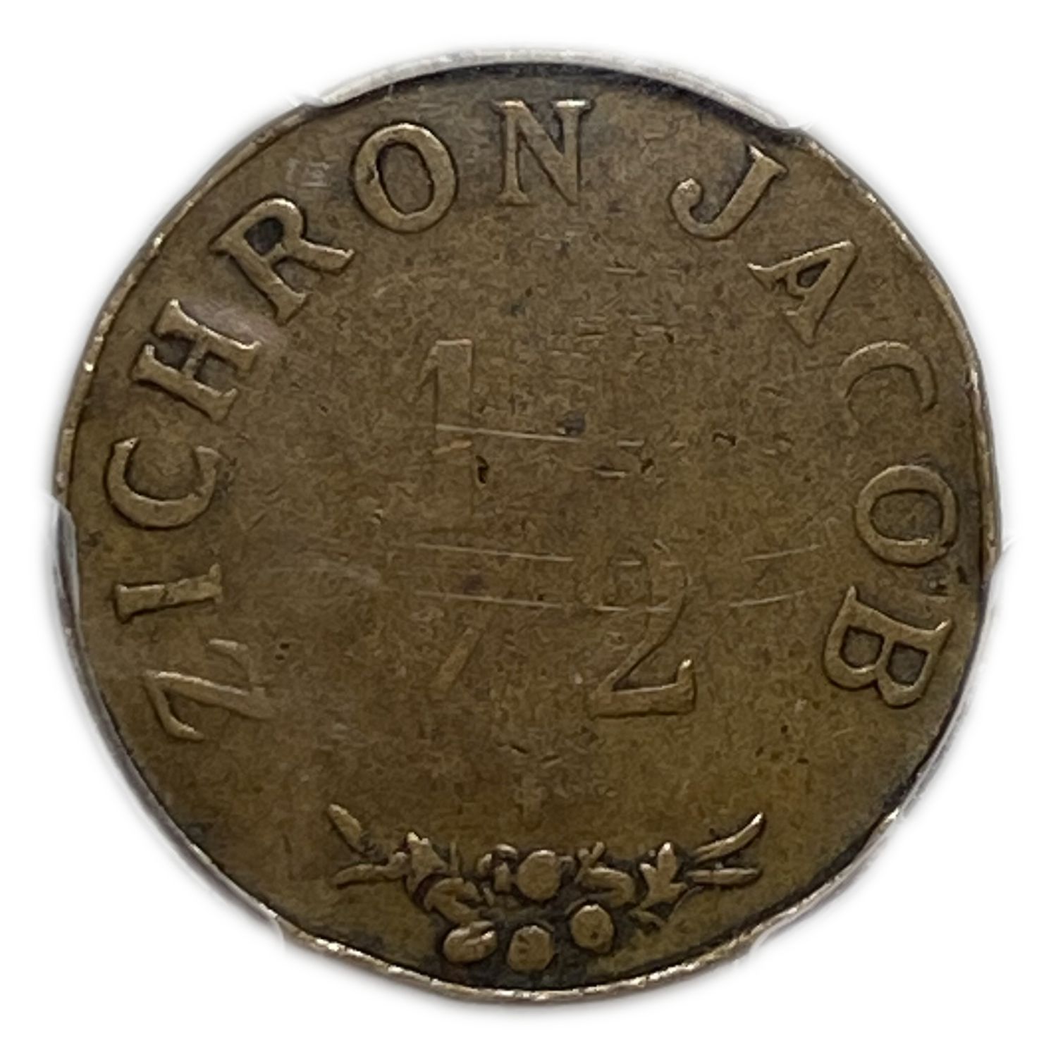 Palestine - Zichron Jacob - 1/2 Piaster 1885 - PCGS VF Details - Rare
A brass token in the ... - 1 0