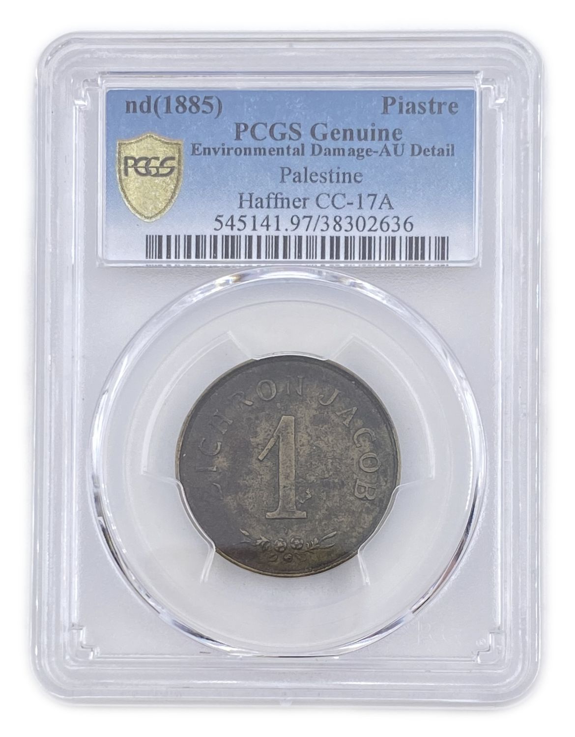 Palestine - Zichron Jacob - 1 Piaster 1885 "With Tail" - PCGS AU Details - Rare
A brass token ... - 1 2