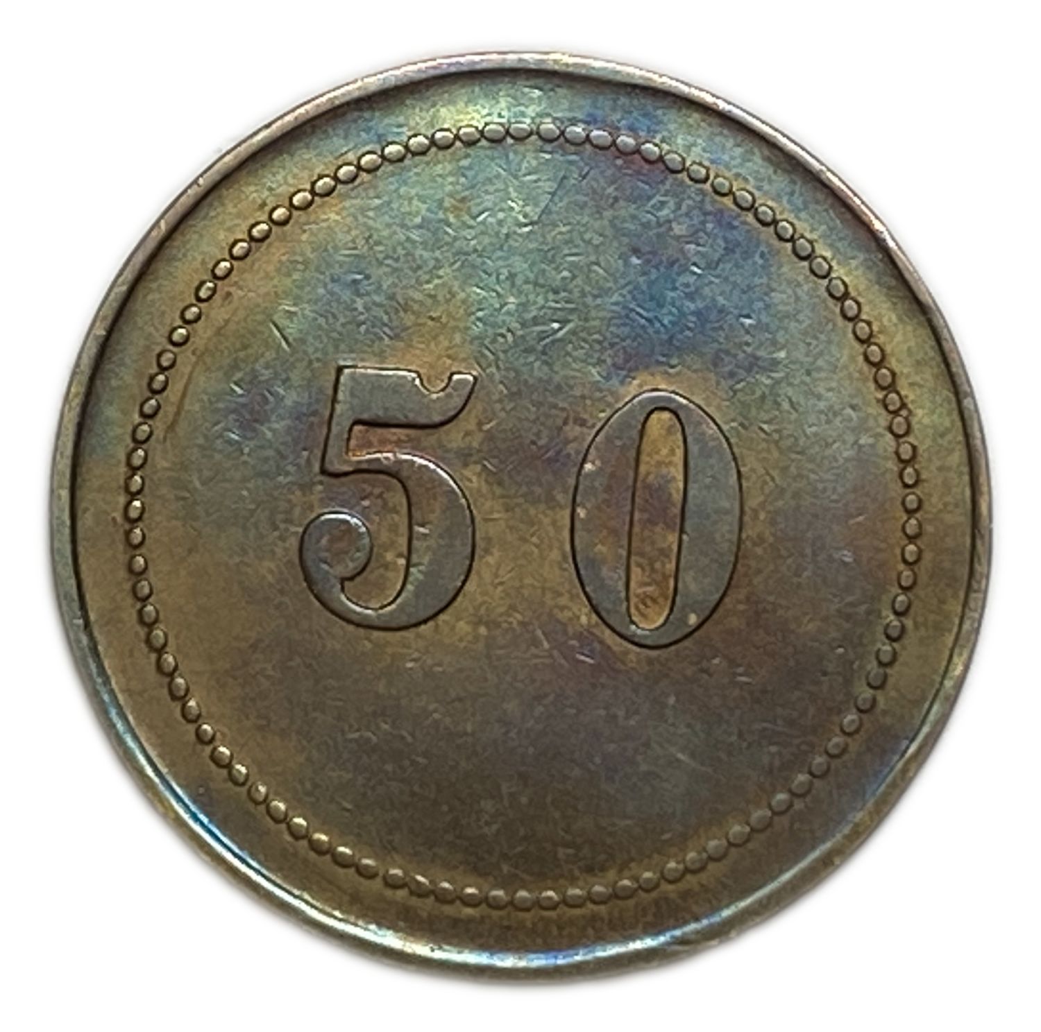 Palestine - Cafe werner tokens - A complete bronze set containing all the values, 5, 10, 20, 30, 40 and 50 Mill ... - 1 3