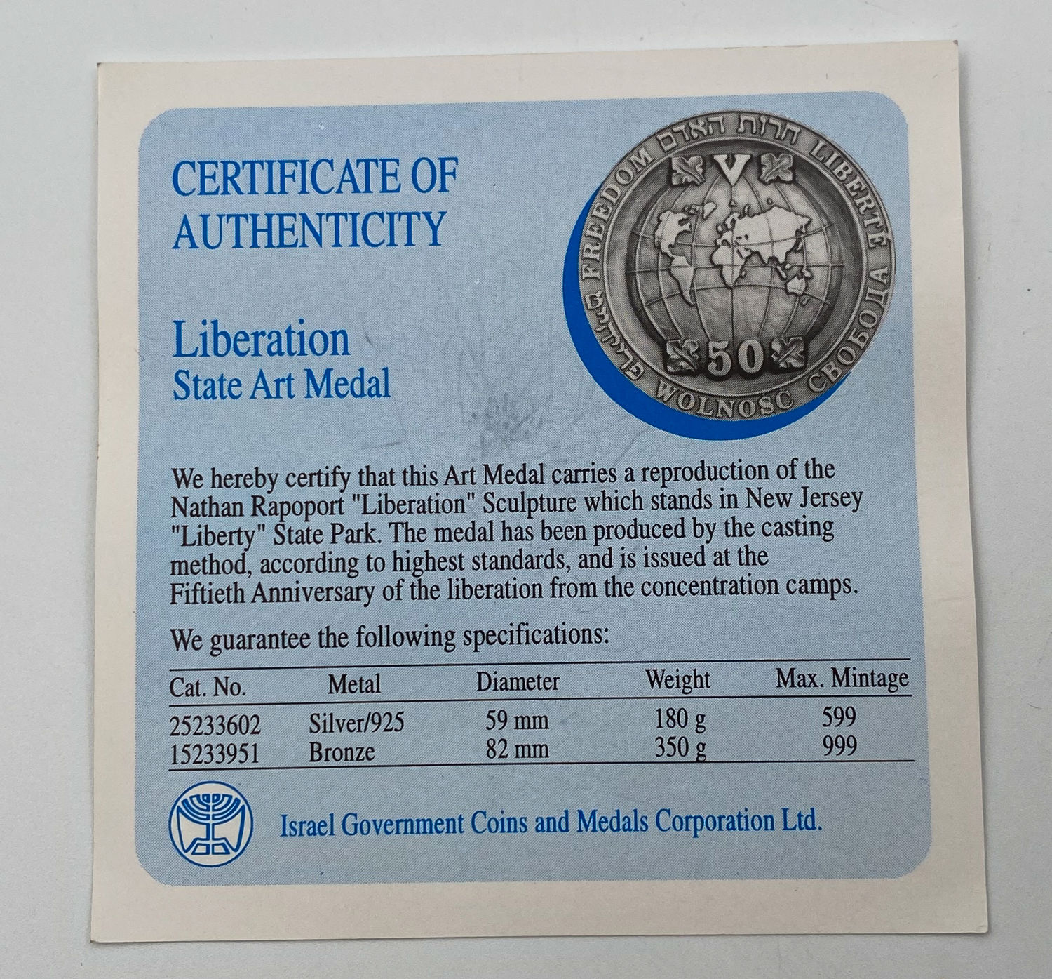 Israel - Human freedom, Sculpture Medal 50th Anniversary of the Liberation from the Extermination Camps - 1995 - ... - 1 4