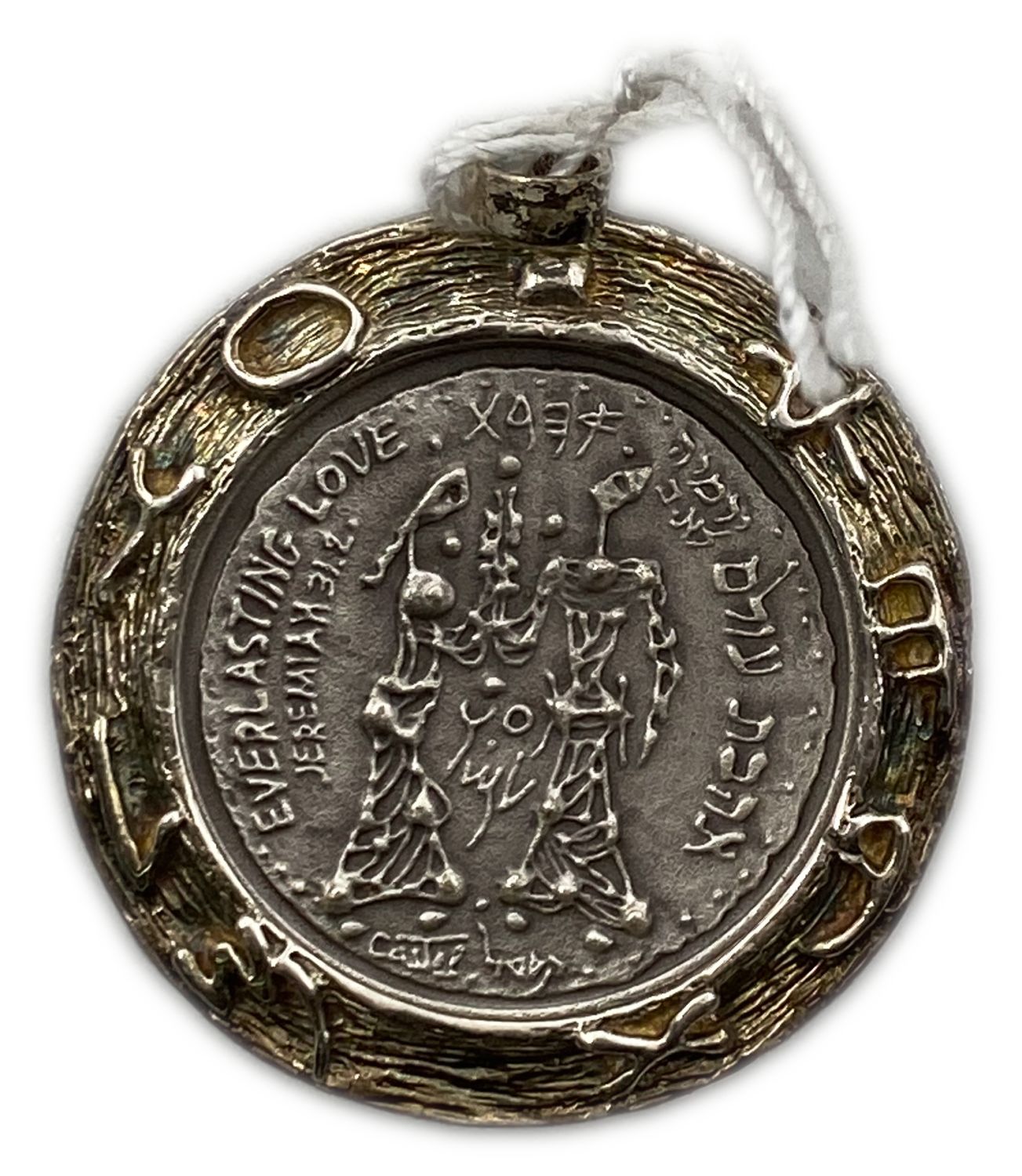 Israel - Searchers for the Messiah & Everlasting Love, State Medal As a pendant for a necklace - 1986 - ... - 1 1