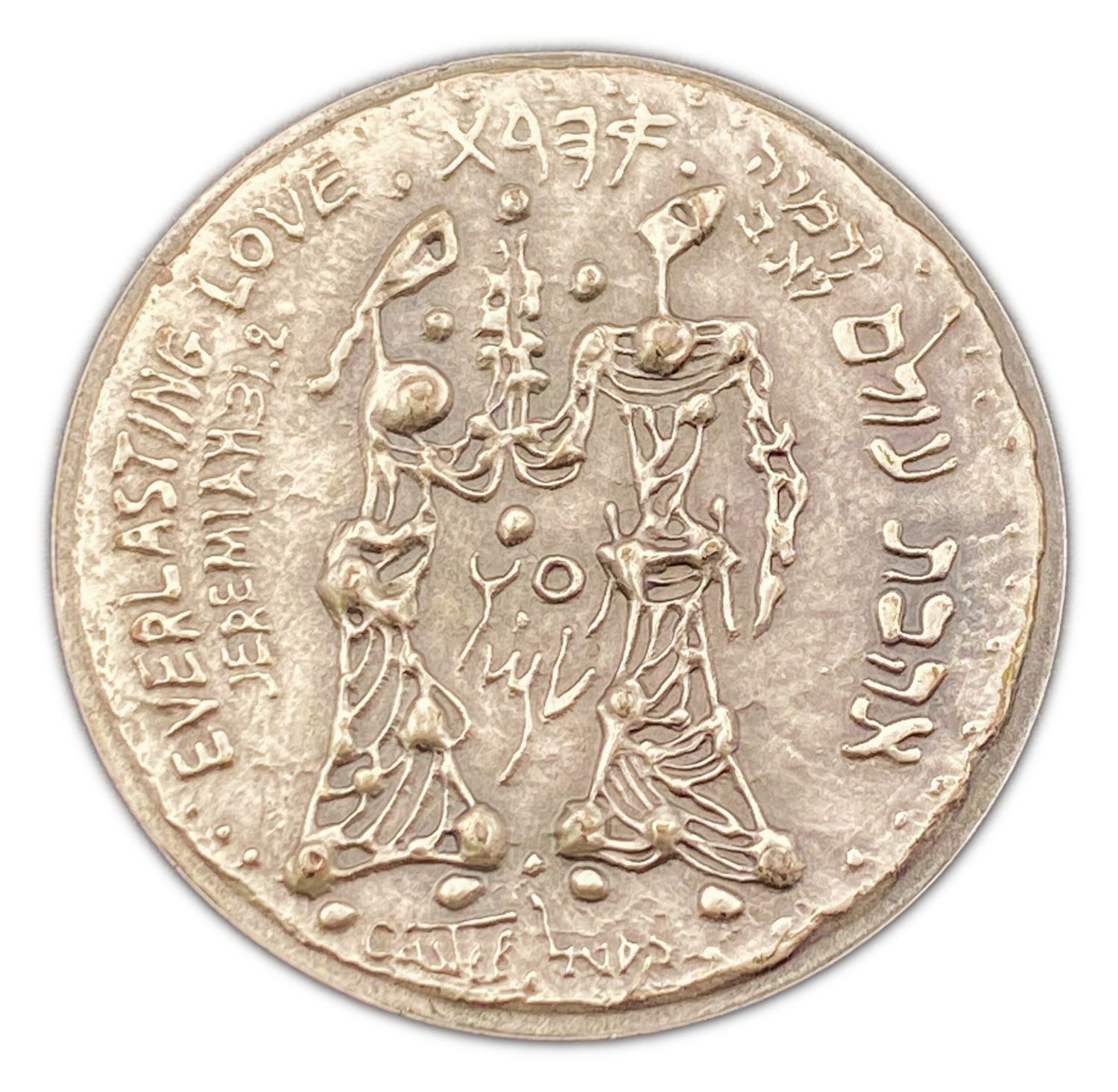 Israel - Searchers for the Messiah & Everlasting Love, State Medal 1986 - Silver 999, 50mm, 62g
... - 1 1