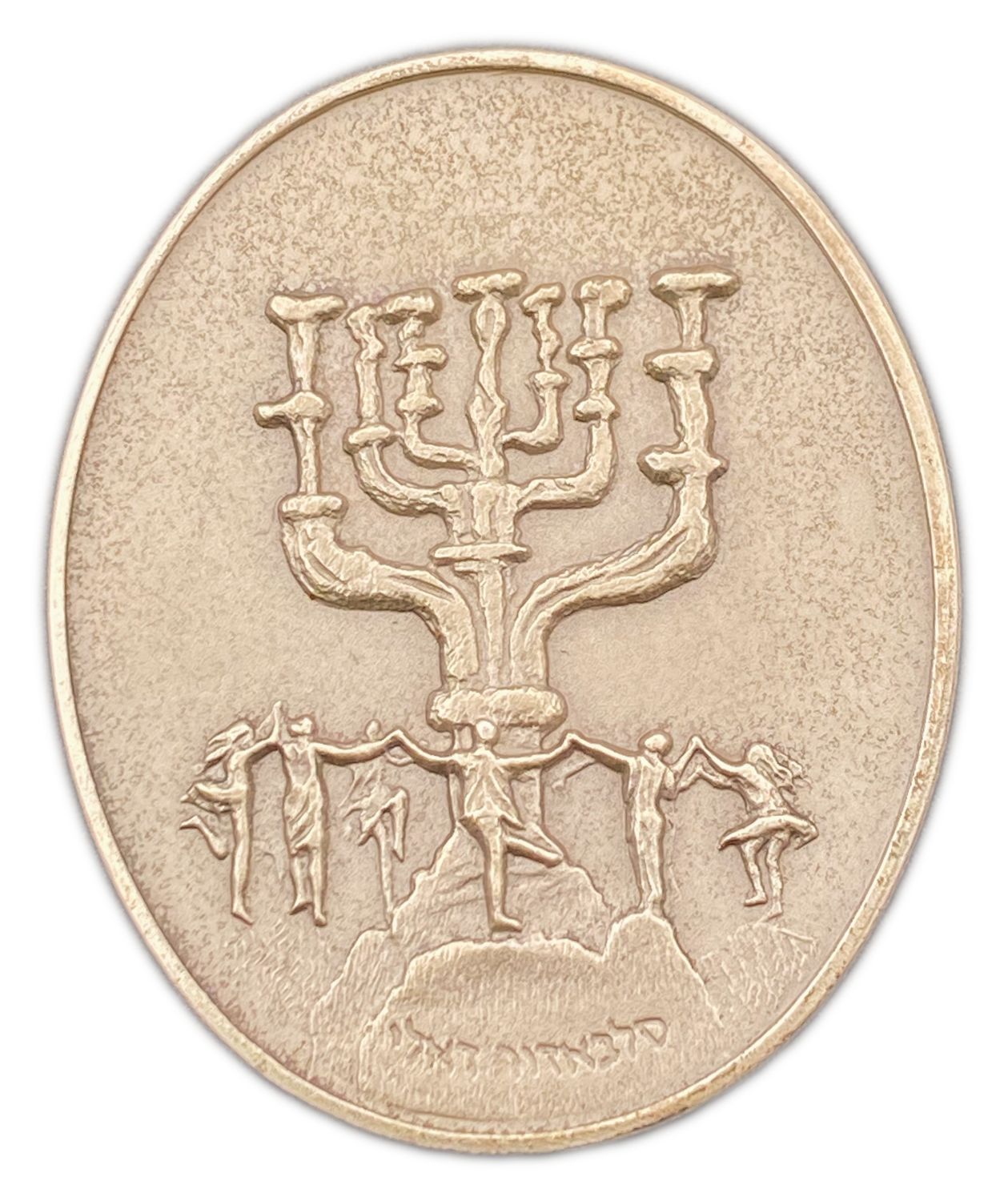Israel - Tribe of Gadת State Medal - 1994 - Silver 999, 105g, 60X48 mm
The Tribe of Gad Medal is the ... - 1 1