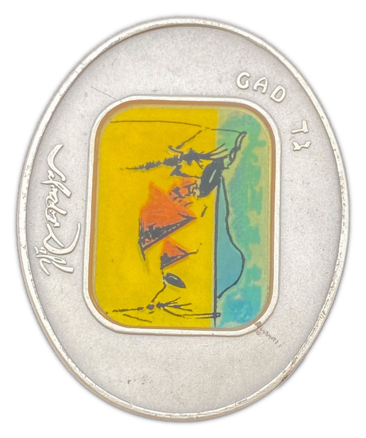 Israel - Tribe of Gadת State Medal - 1994 - Silver 999, 105g, 60X48 mm
The Tribe of Gad Medal is the ... - 1 0