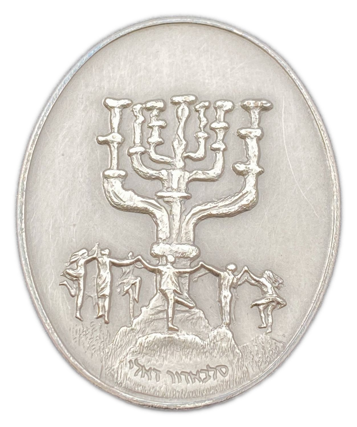 Israel - Tribe of Judah, State medal - 1994 - Silver 999, 105g, 60X48 mm
Tribe of Judah medal is the ... - 1 1