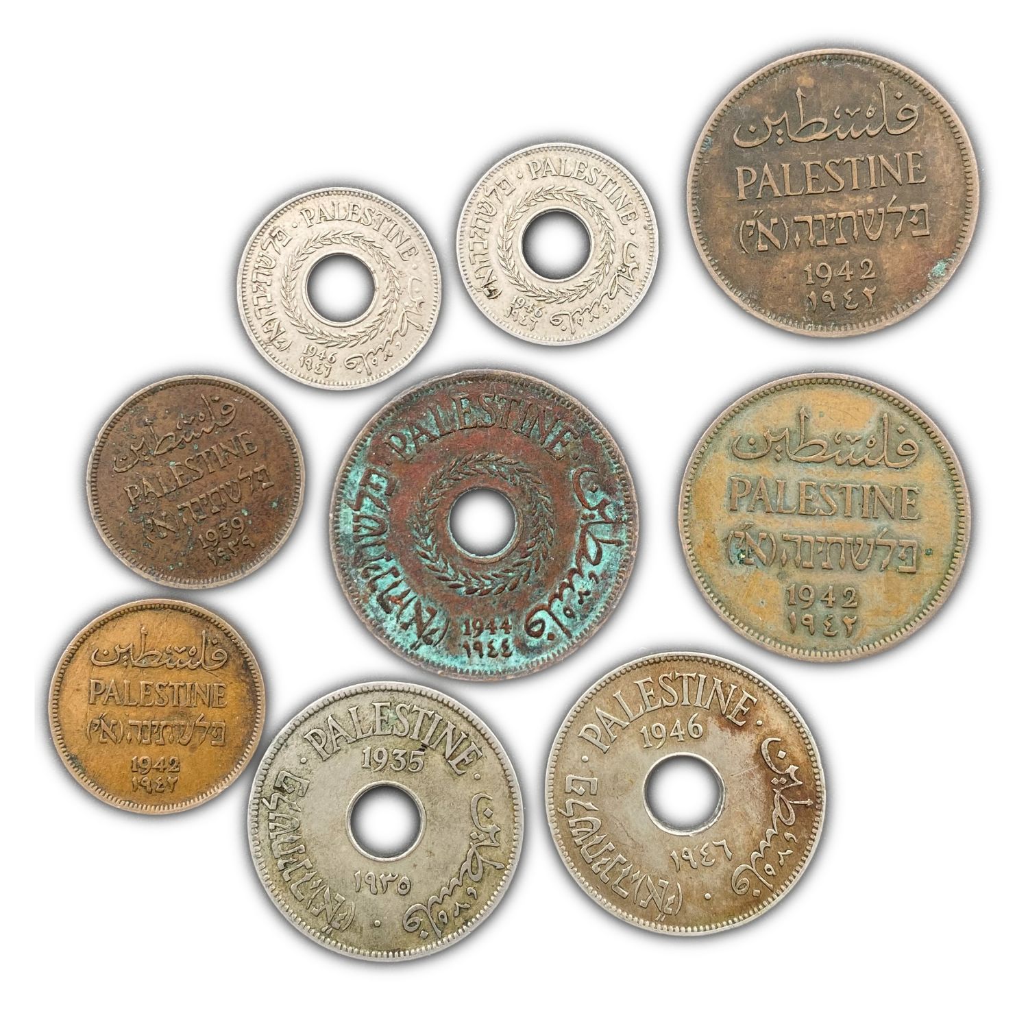 Palestine - 1, 2, 5, 10, 20 Mils - Diffrent years and conditions - Coins lot number 3 - 1 0