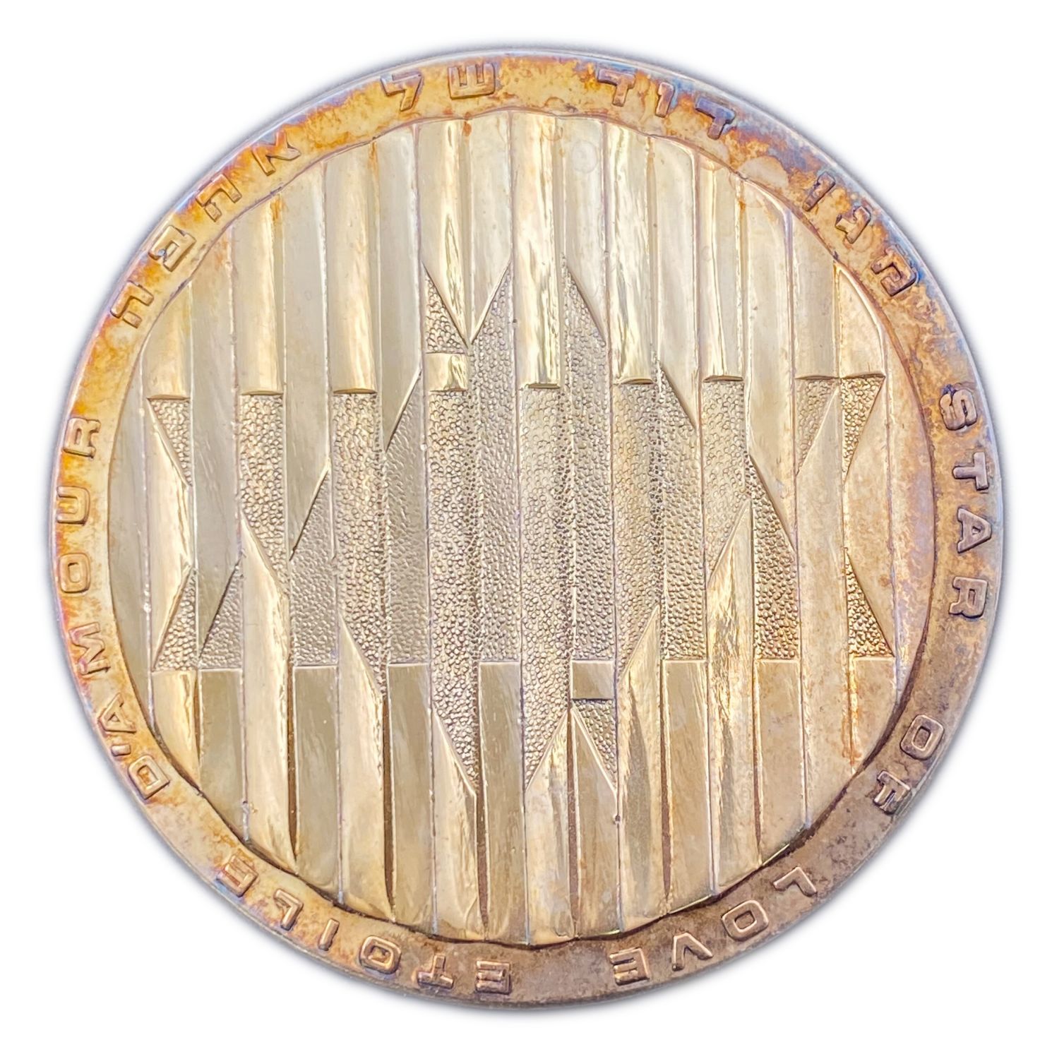 Israel - Star of love etoile d'amour, 30 years for the state of Israel, 1978 - Silver 999, 100g, 59mm
... - 1 0