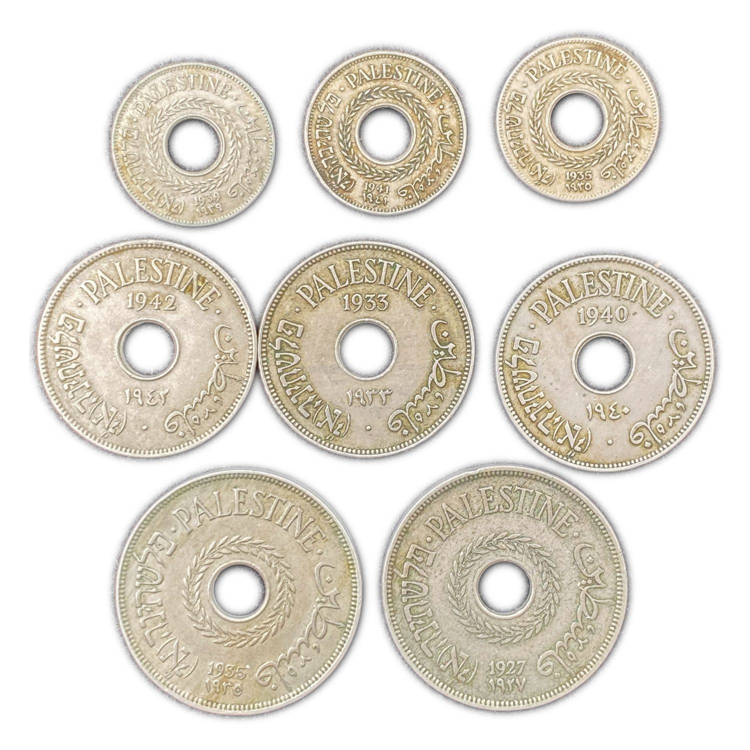 Palestine - 5, 10, 20 Mils - Diffrent years and conditions - Coins lot number 5 - 1 0