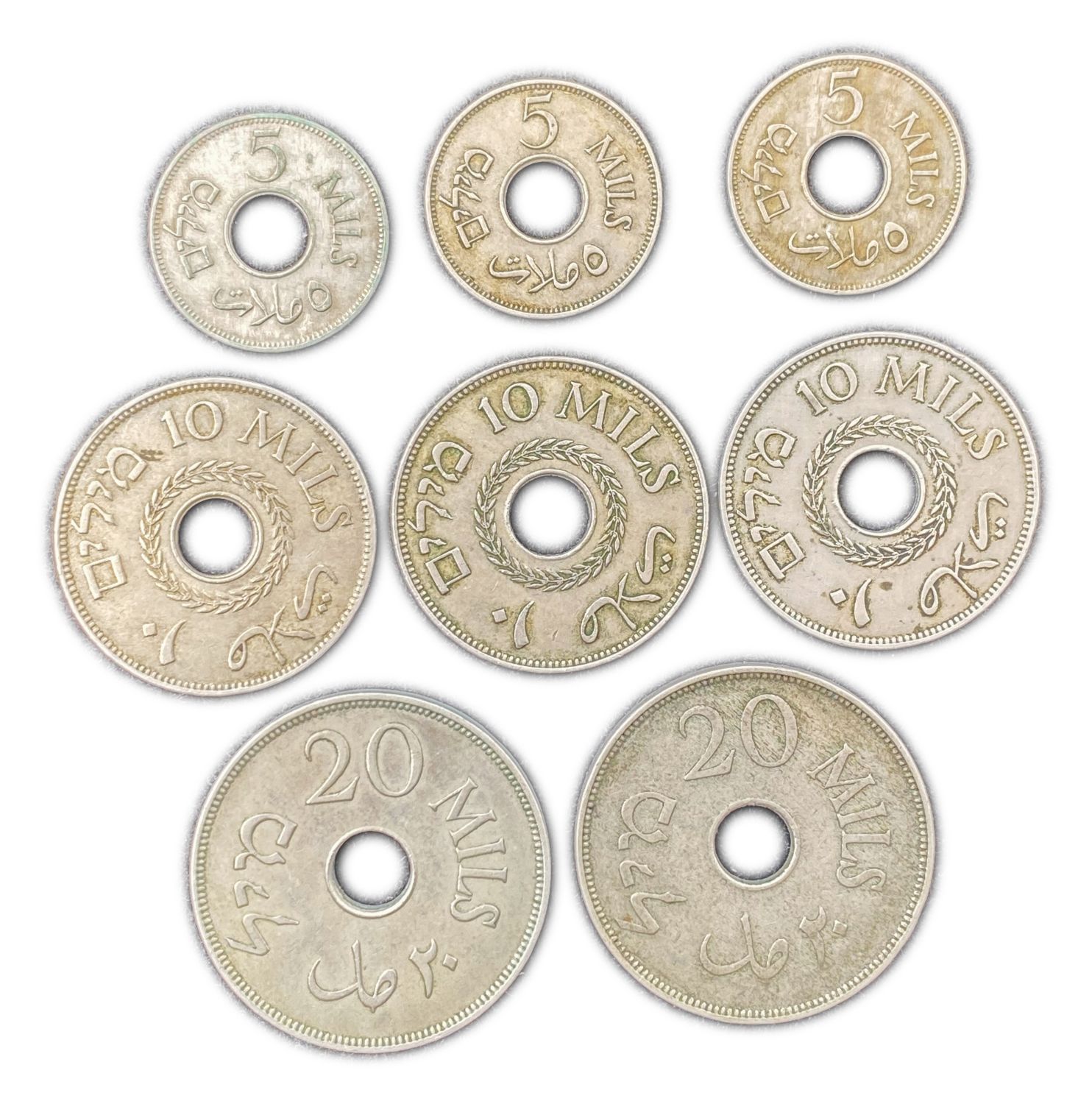 Palestine - 5, 10, 20 Mils - Diffrent years and conditions - Coins lot number 5 - 1 1