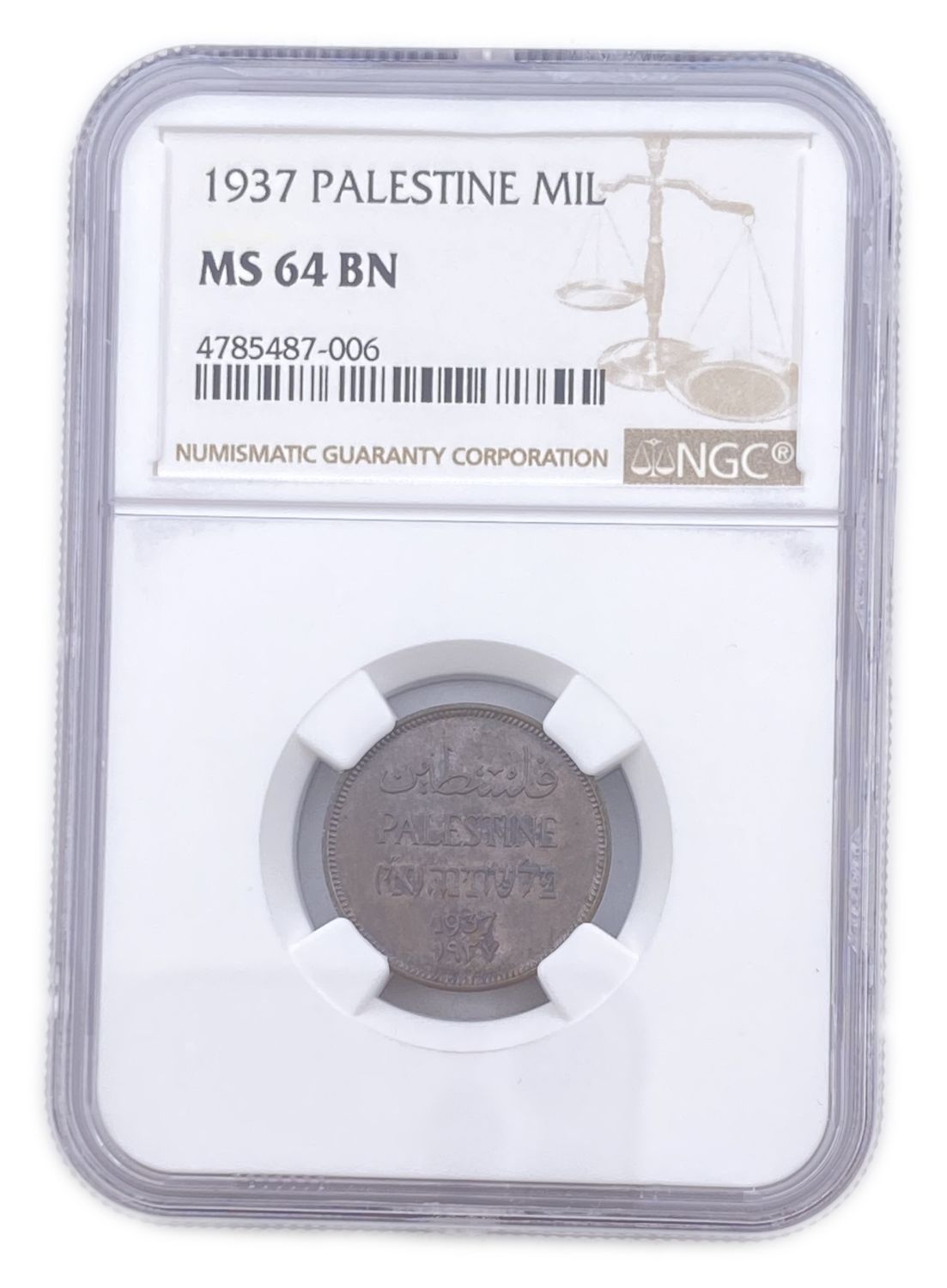 Palestine - 1 Mil 1937 - NGC 64 BN - UNC
Beautiful coin with blue-purple patina
Mil ... - 1 2