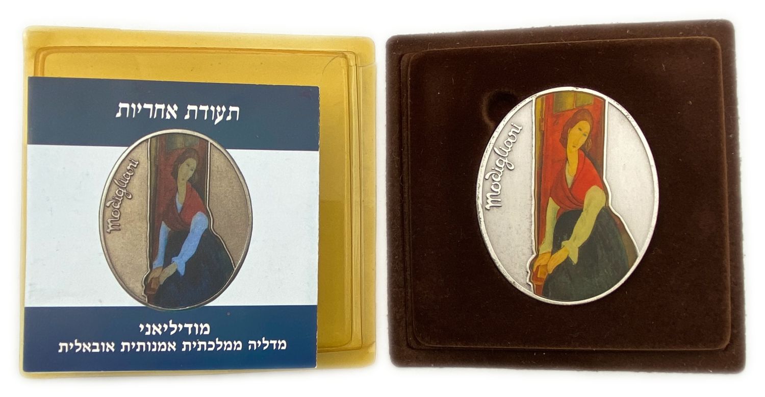 Israel - MODIGLIANI – “JEANNE HÉBUTERNE”, State Medal - 1996 - Silver 999, 105g, 60x48 mm
Amedeo ... - 1 0