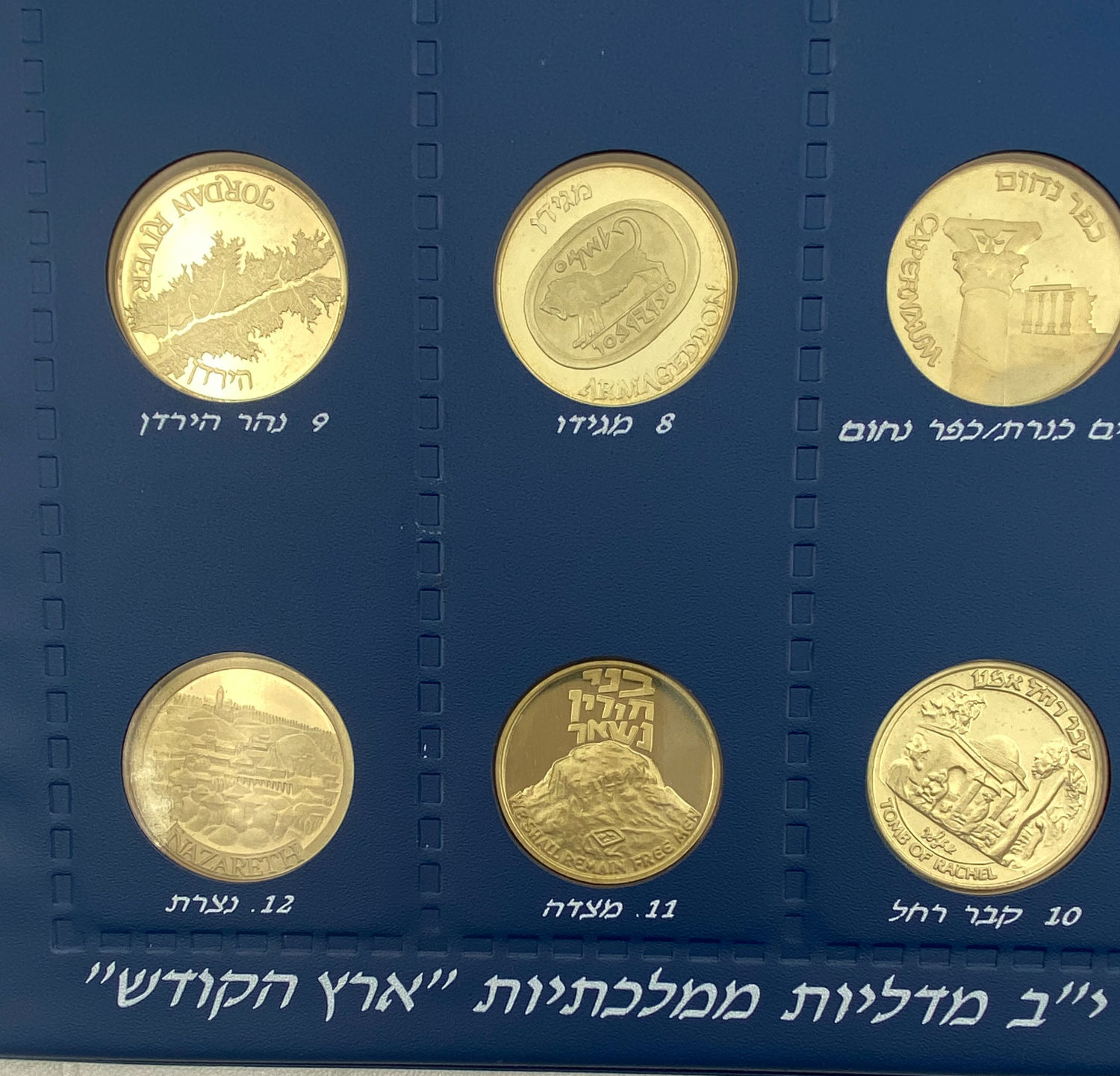 Israel - Set of 12 State Medals of the Silver "Holy Land" published by the Government Company - Silver, Total ... - 1 3