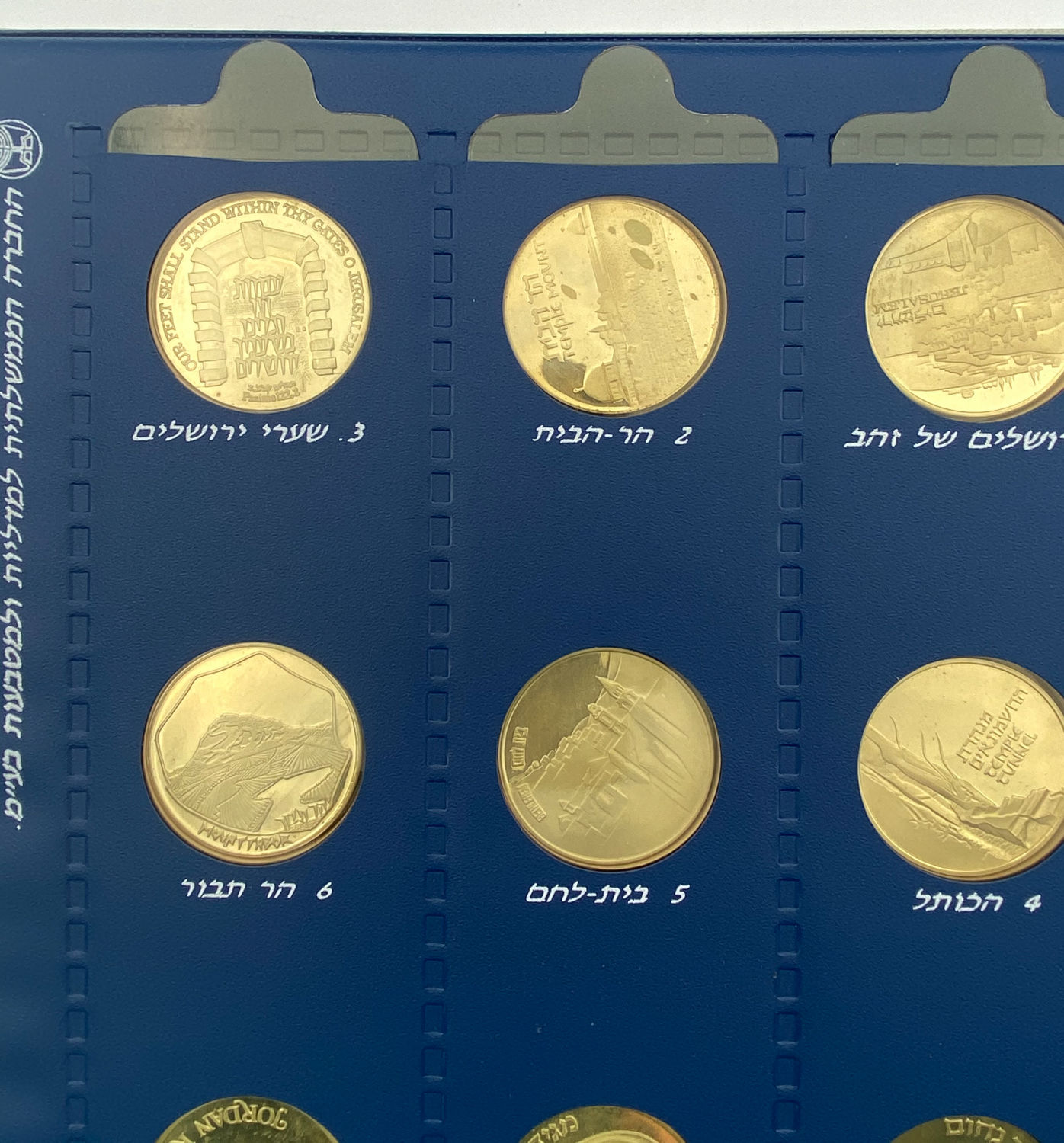 Israel - Set of 12 State Medals of the Silver "Holy Land" published by the Government Company - Silver, Total ... - 1 2