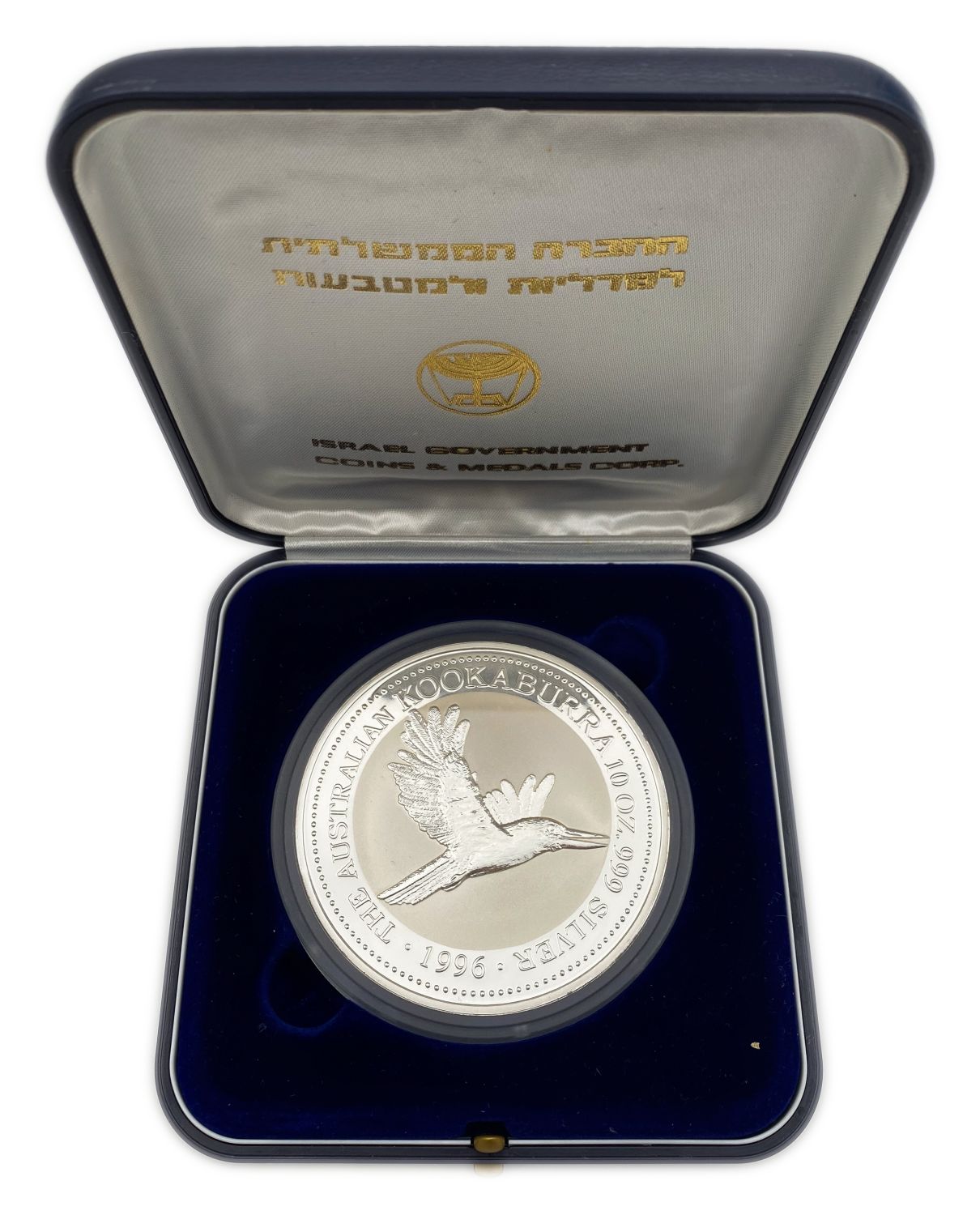 Israel / Australia - 10 Dollar 1996 - Cocabara Coin - 999 silver, 312.3 grams (10 ounces) - 1 0