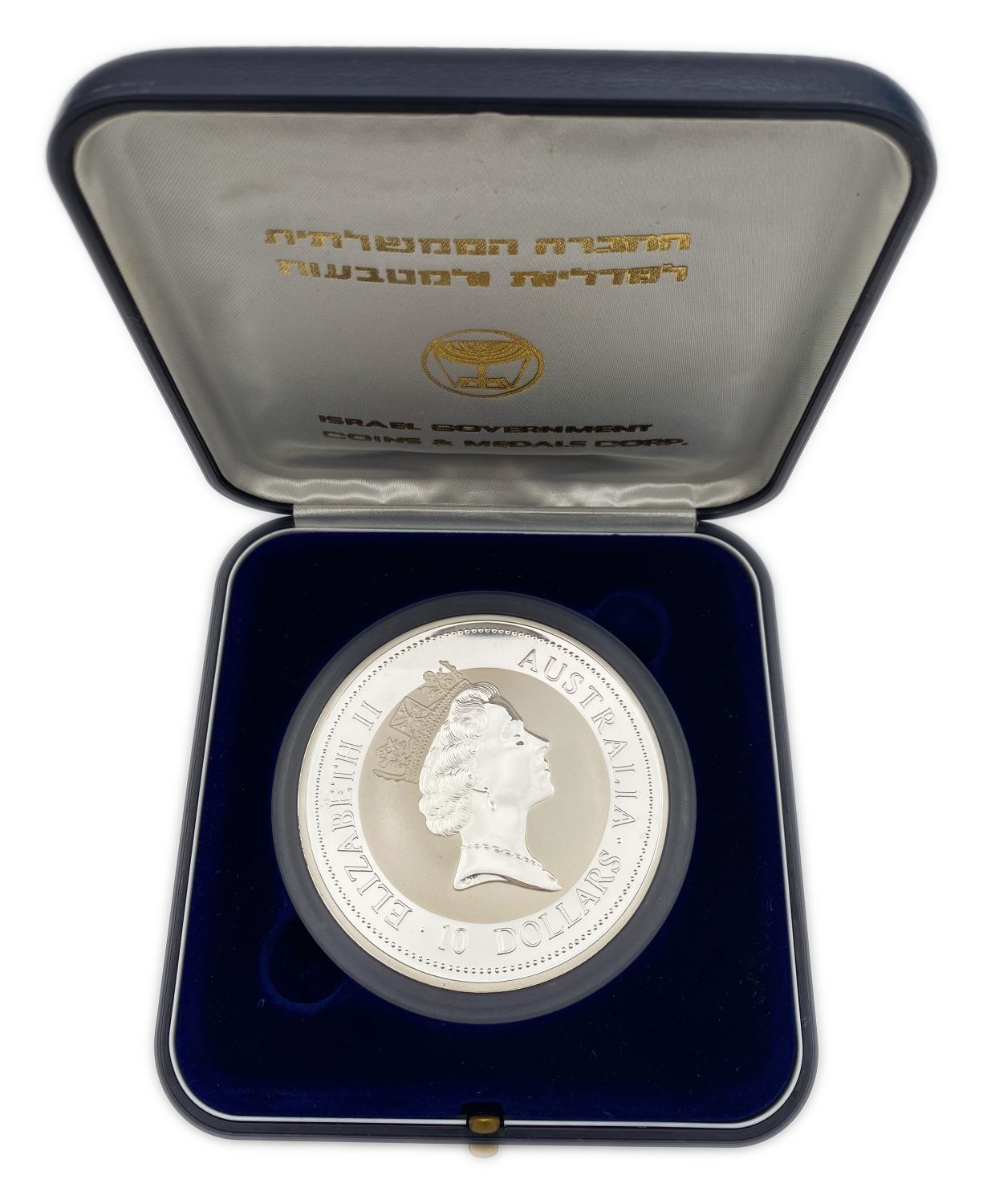 Israel / Australia - 10 Dollar 1996 - Cocabara Coin - 999 silver, 312.3 grams (10 ounces) - 1 1