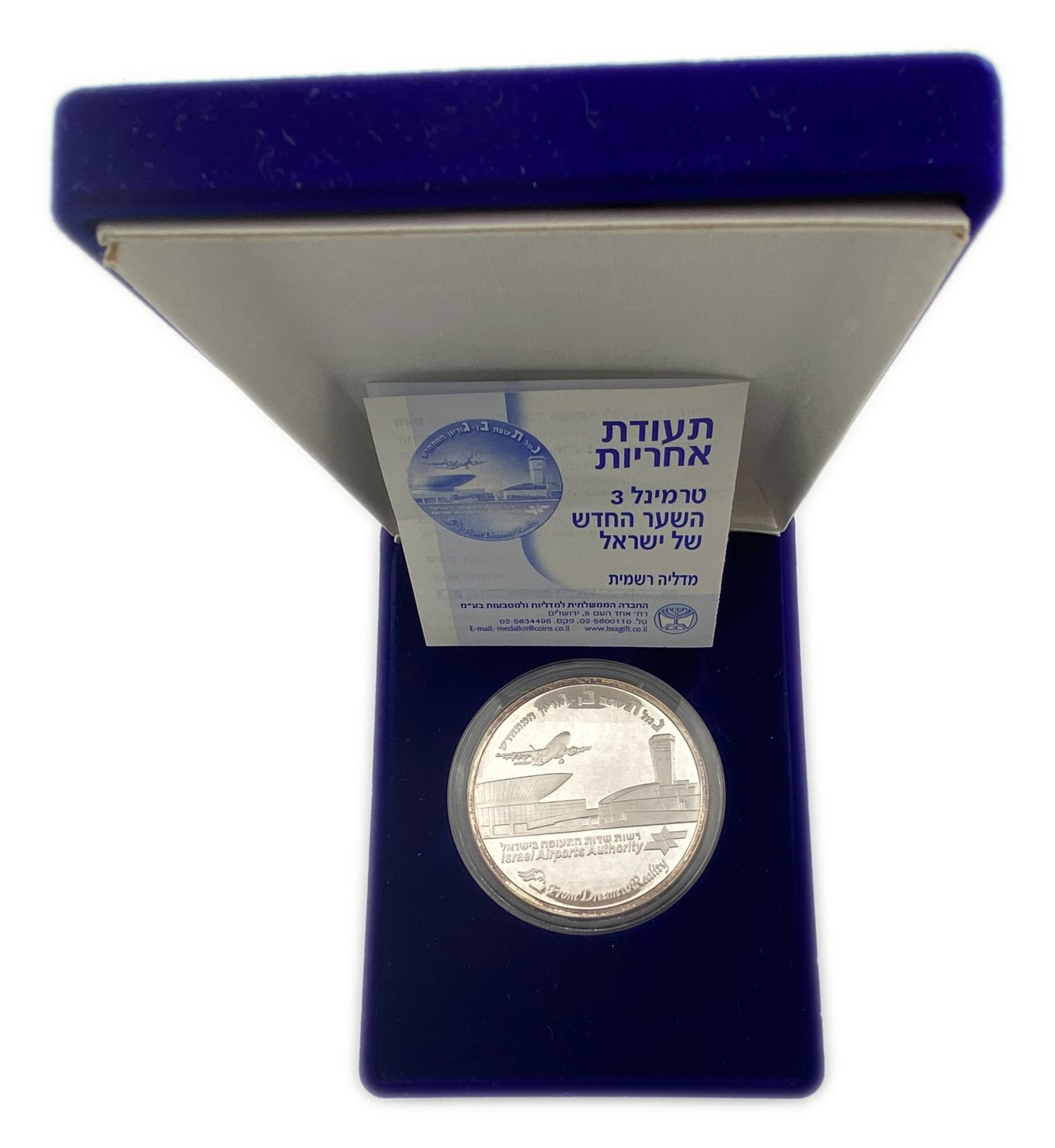 Israel - "TERMINAL 3 - THE NEW GATEWAY TO ISRAEL" 2004 Medal - Silver 925, 49 grams, 50 m"m
... - 1 2