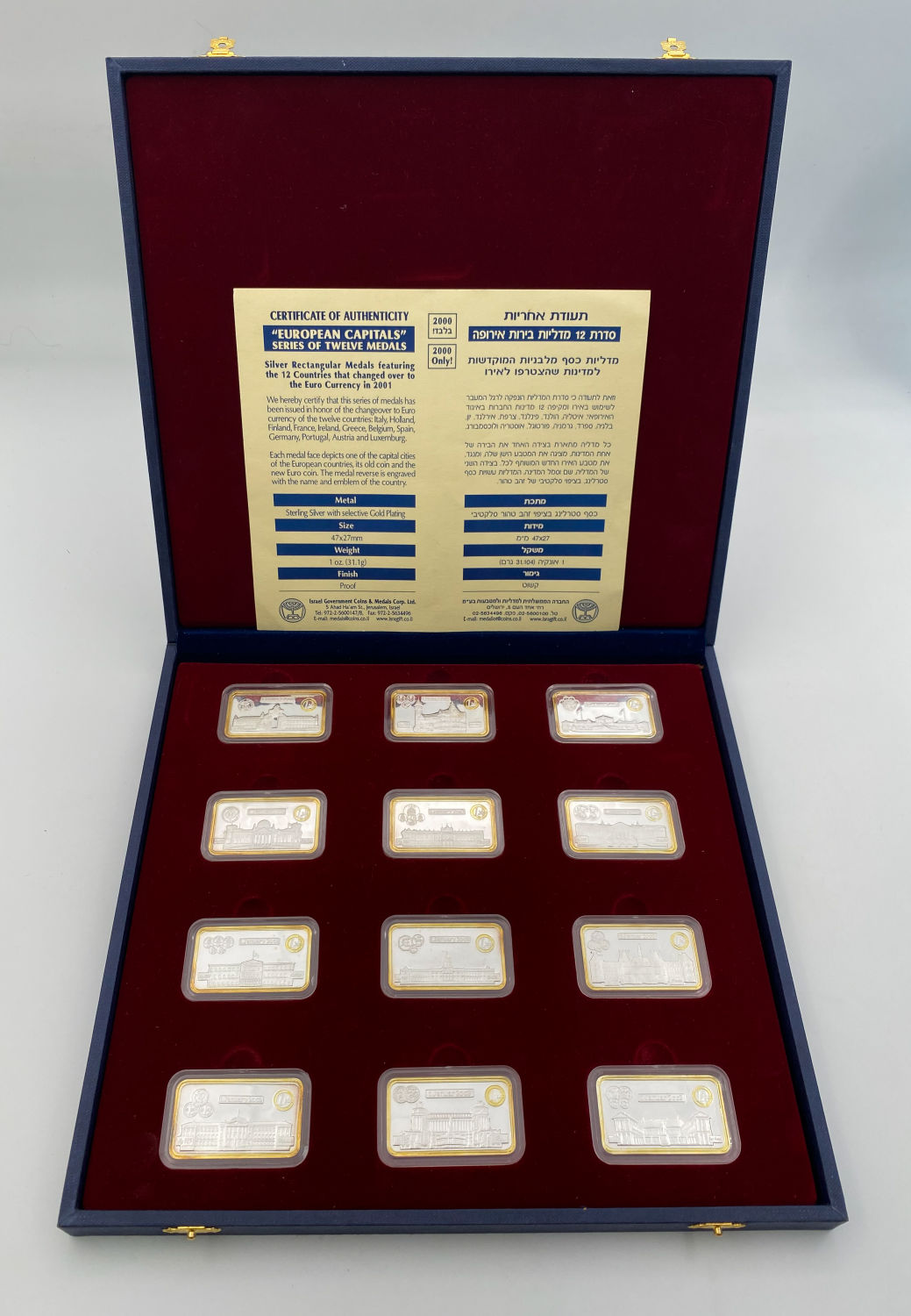 Israel - Silver Medal Set, European Capitals - 925 Silver, 1 Ounce (X12), 47X27mm
Published by the ... - 1 0