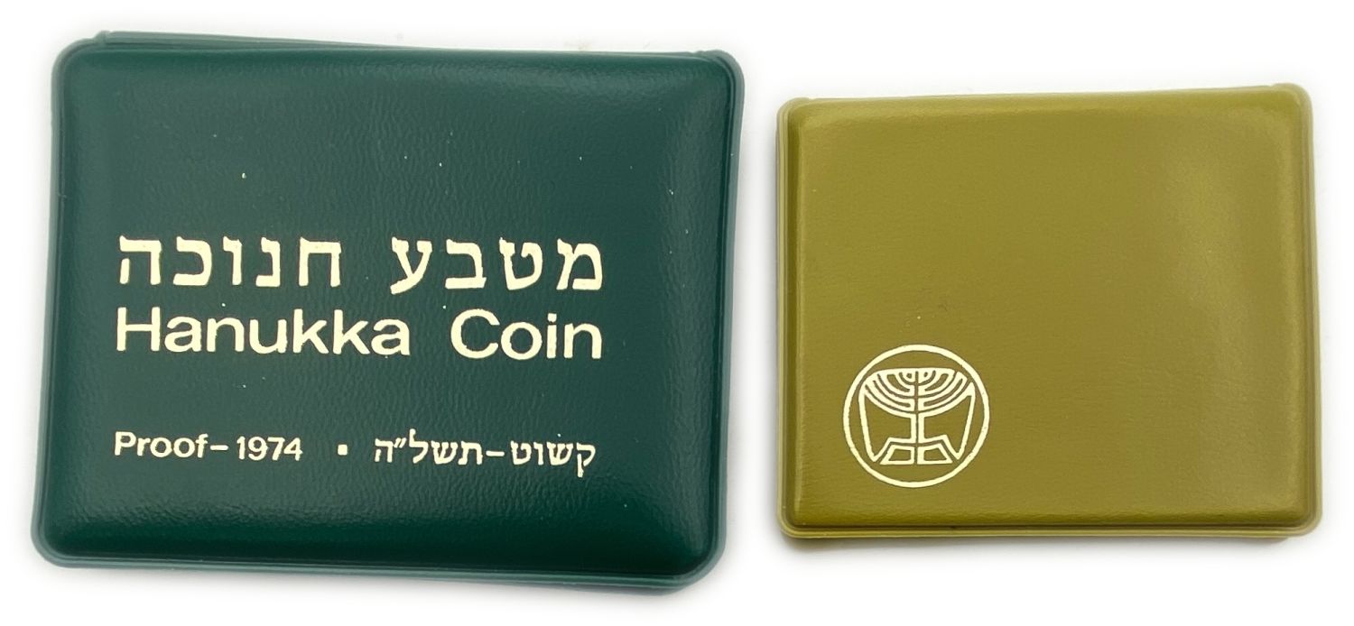 Israel - Lot of 6 silver coins of the Government Coin and Medal Company - 500 silver and 925 silver - 1 3