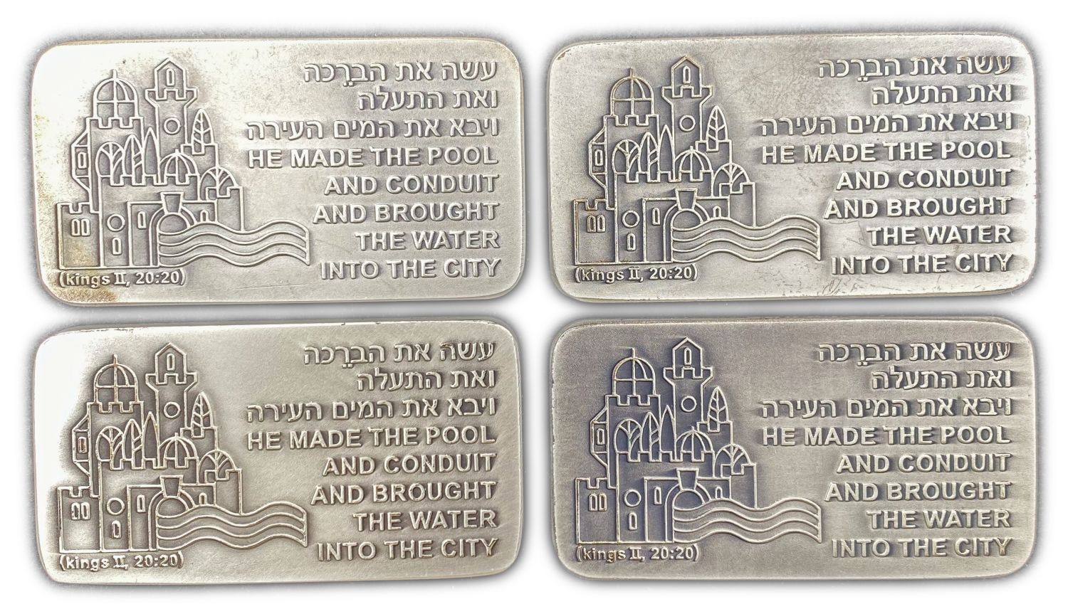 Israel - Lot of 4 rectangular medals on the subject of ancient waterworks in Eretz Israel - 925 silver, 136 g ... - 1 1