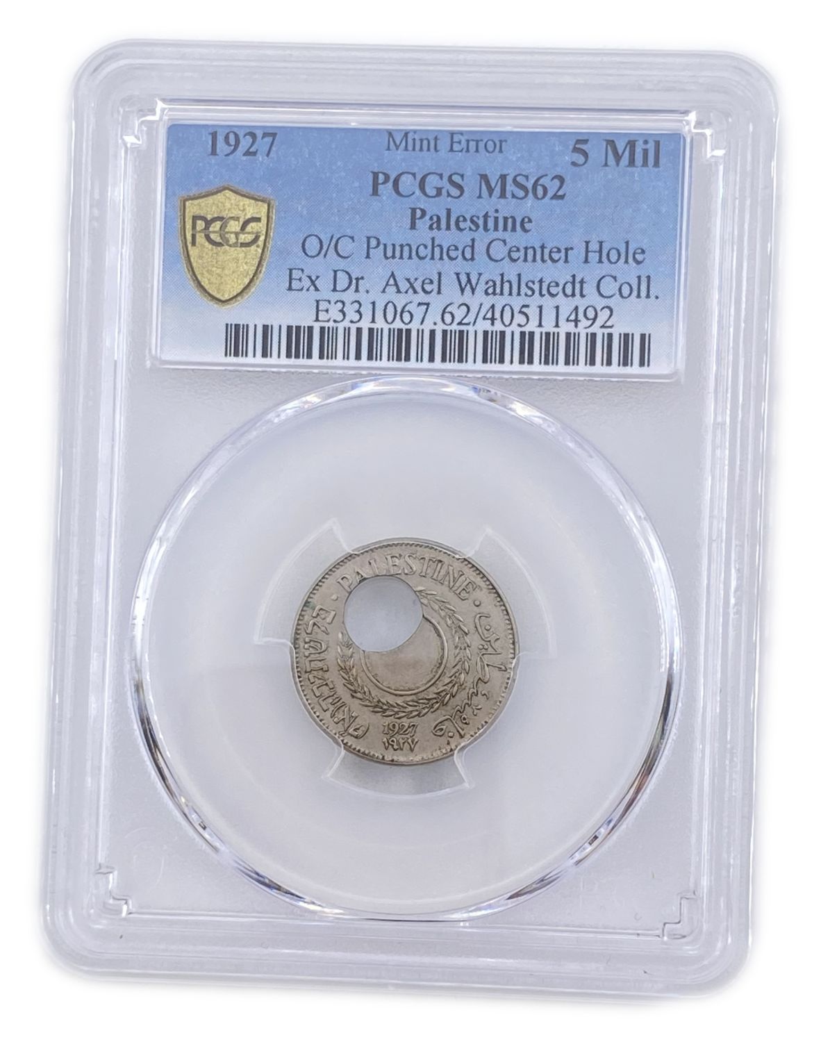 Palestine - 5 Mils 1927 - Minting Erorr, Off Center - PCGS MS62 - Extremely Rare
The British were ... - 1 2