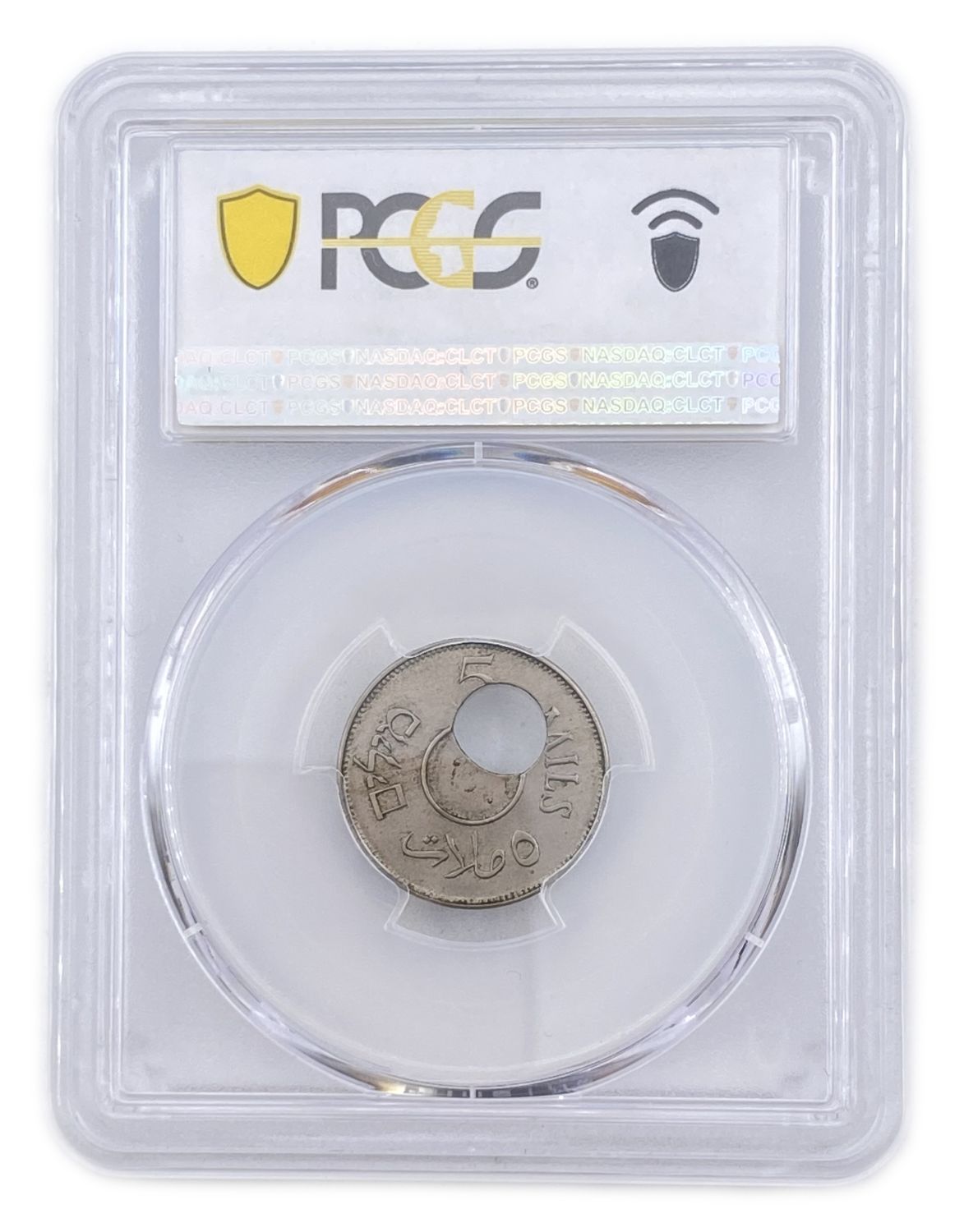 Palestine - 5 Mils 1927 - Minting Erorr, Off Center - PCGS MS62 - Extremely Rare
The British were ... - 1 3