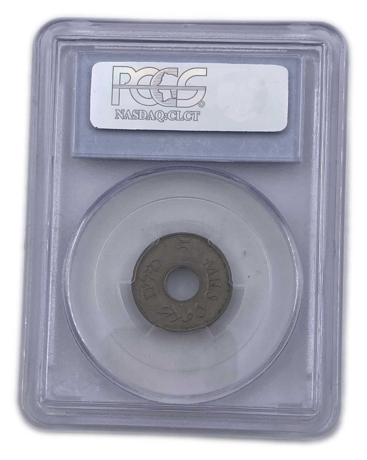 Palestine - 5 Mils 1927 - PCSS MS62
MIL, was the Hebrew name of the coin that was legal in Israel ... - 1 3