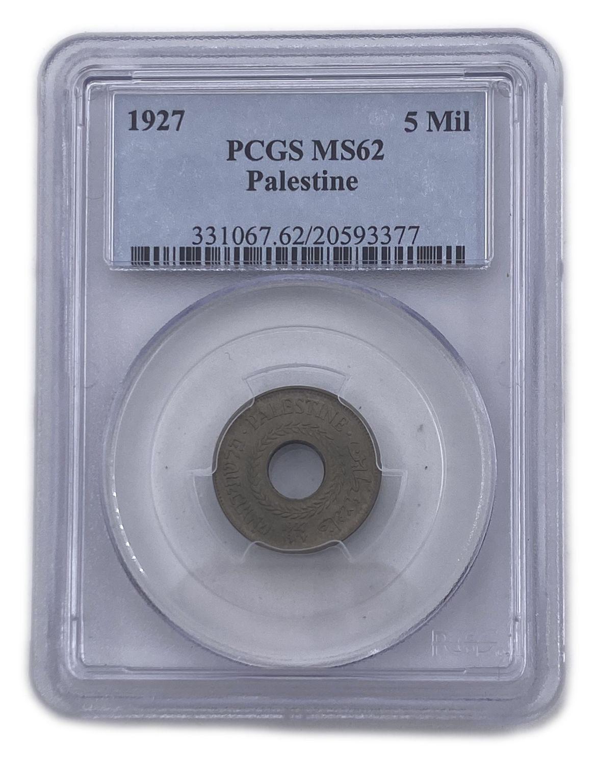 Palestine - 5 Mils 1927 - PCSS MS62
MIL, was the Hebrew name of the coin that was legal in Israel ... - 1 2