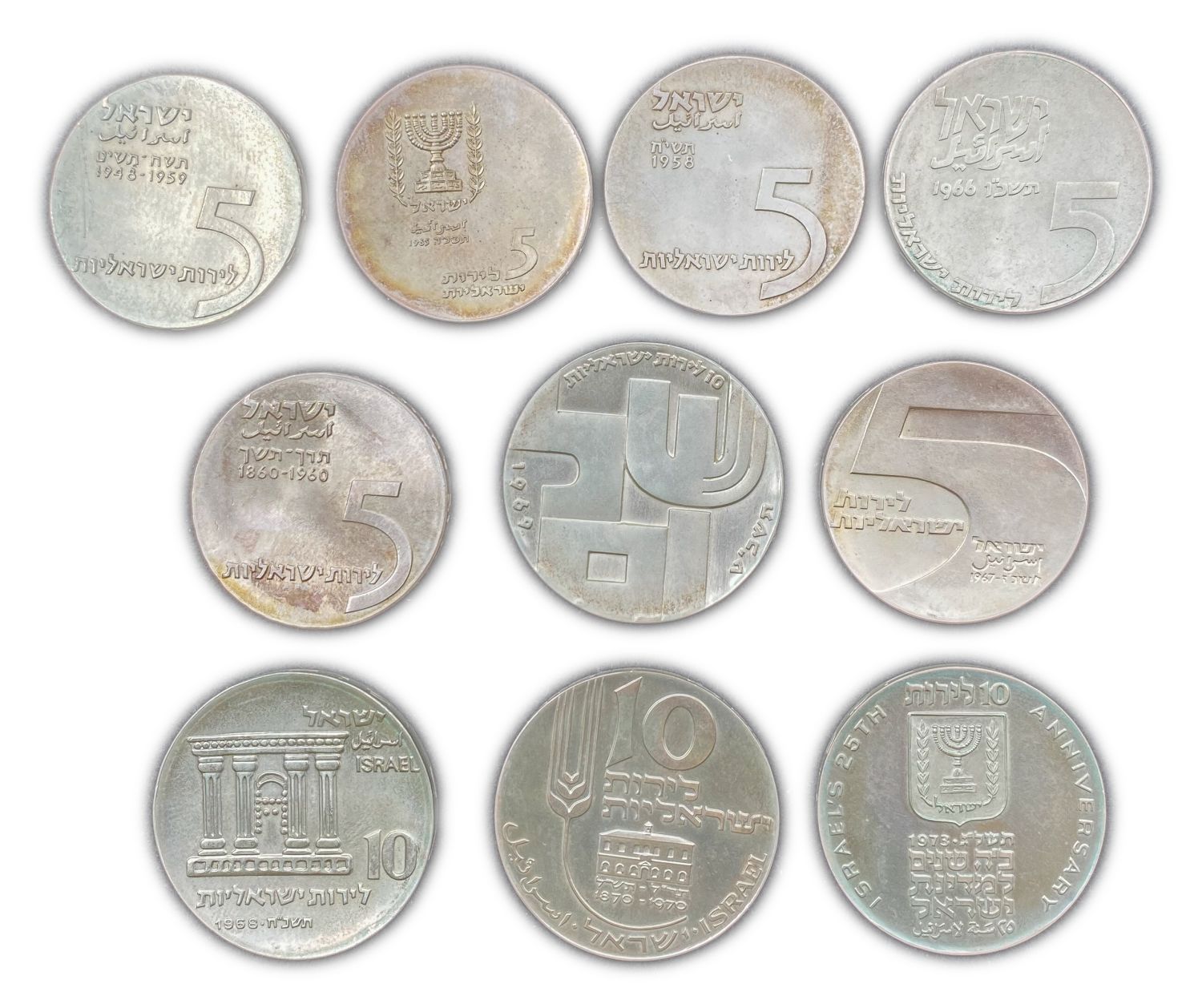 Israel - Lot of 10 silver coins, 1960s and 1970s, the government company for coins and medals - 1 0