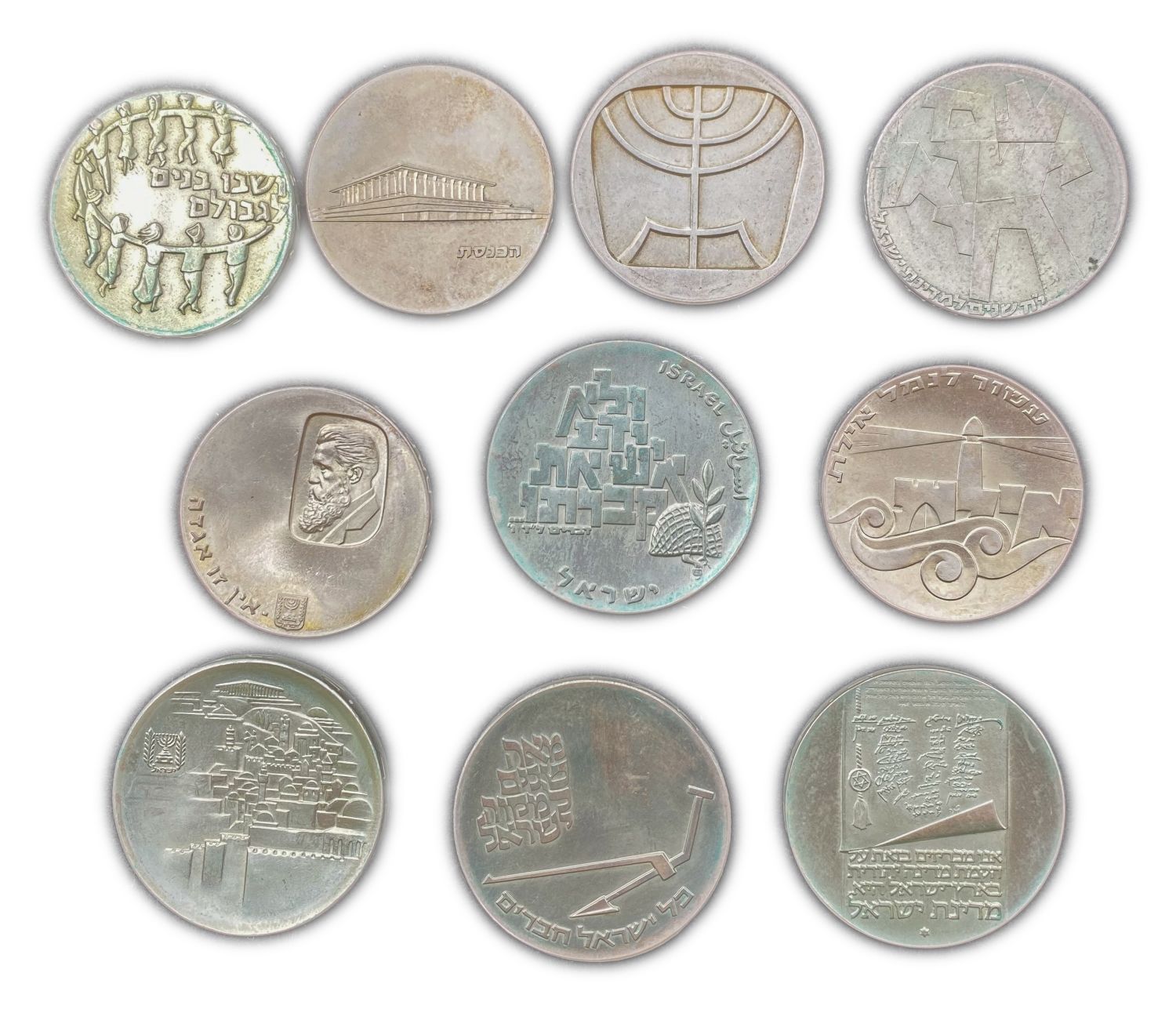 Israel - Lot of 10 silver coins, 1960s and 1970s, the government company for coins and medals - 1 1