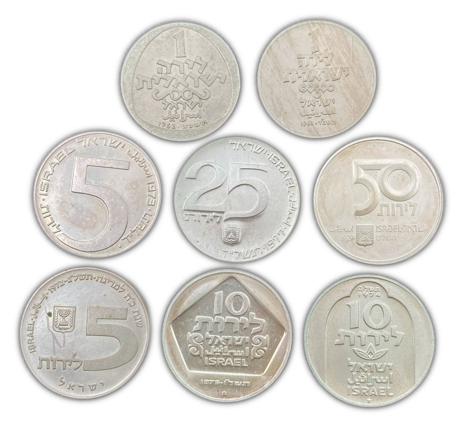 Israel - Lot of 6 silver coins and another 2 coins (silver?), From the Lira period - Government Coin and Medal Company - 1 0