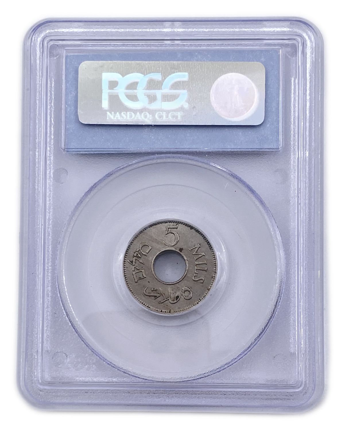 Palestine - 5 Mils 1941 - PCGS AU58
MIL, was the Hebrew name of the coin that was legal in Israel ... - 1 3