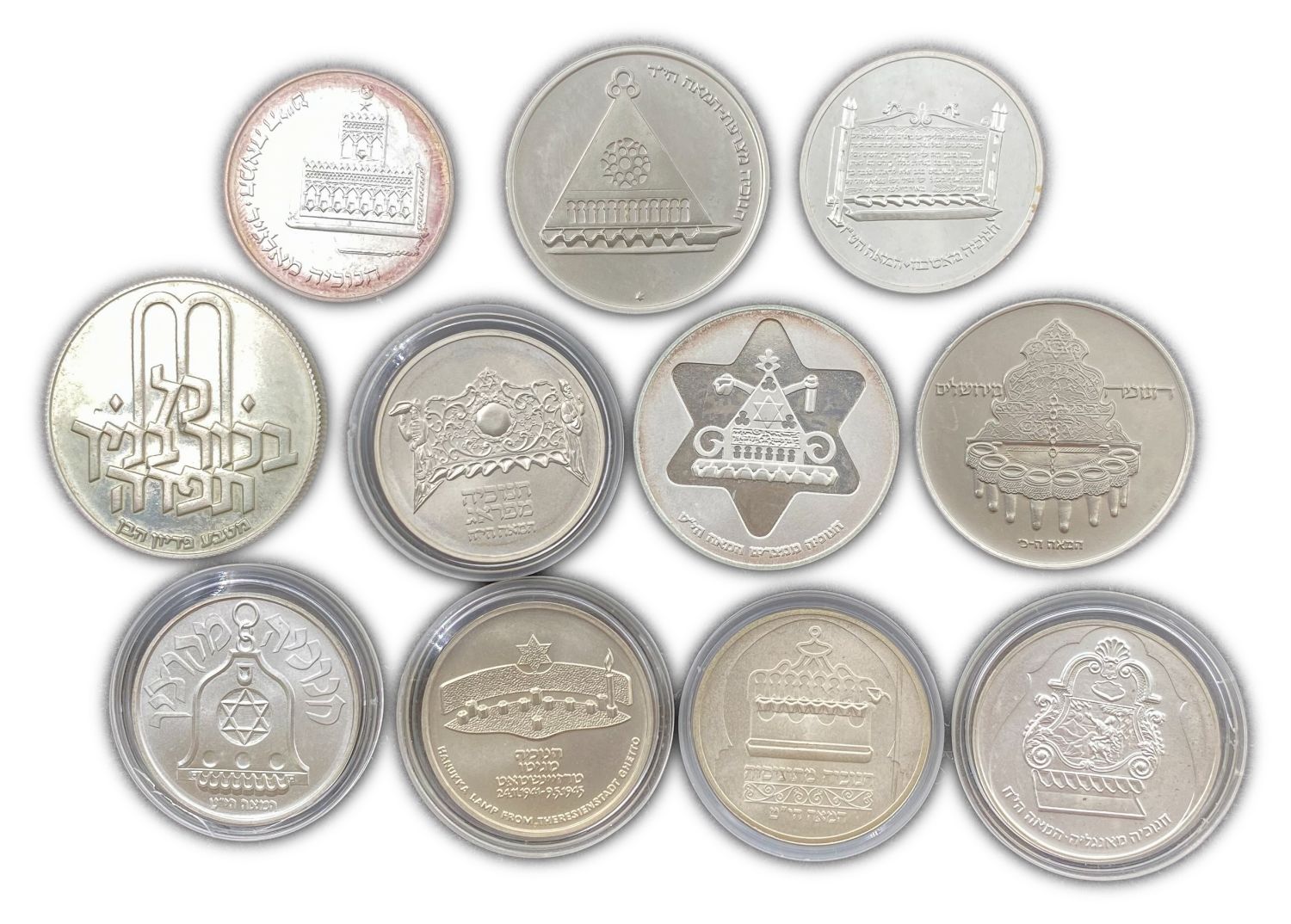 Israel - Lot of 11 silver coins, the government company for coins and medals, different years, the Lira and Shekel ... - 1 1