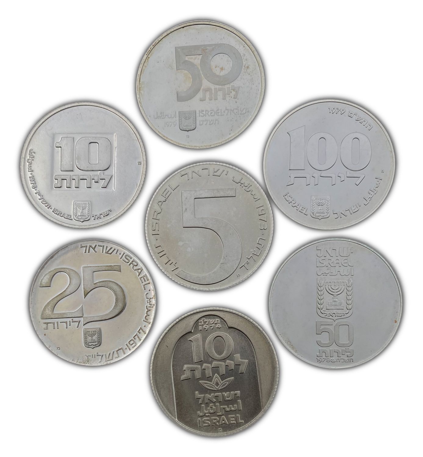 Israel - Lot of 7 silver coins, Government Coin and Medal Company, various years, Lira period - 1 0