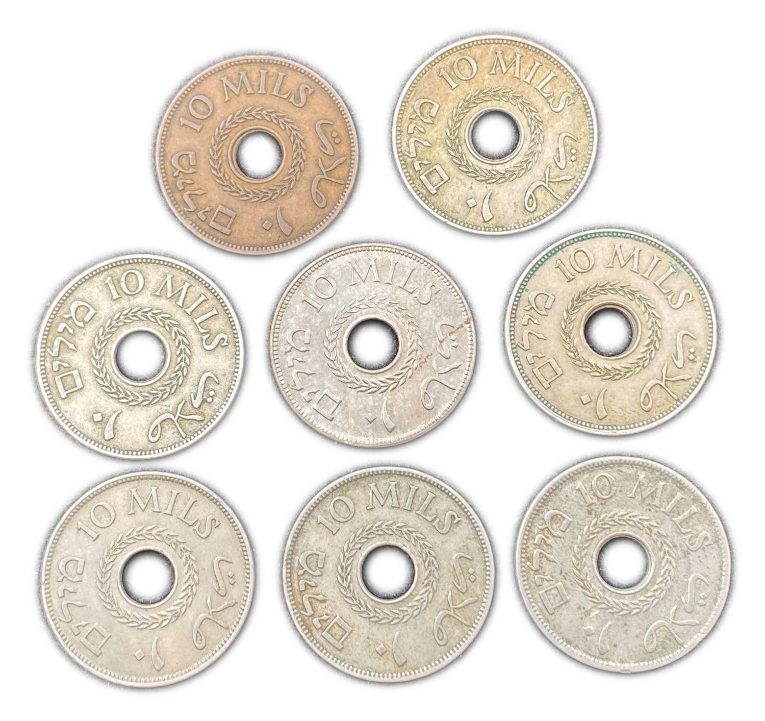 Palestine - Lot of 8 coins of 10 Mils 1927, 1933, 1934, 1935, 1937, 1939, 1940, 1943 - F-UNC
MIL ... - 1 1