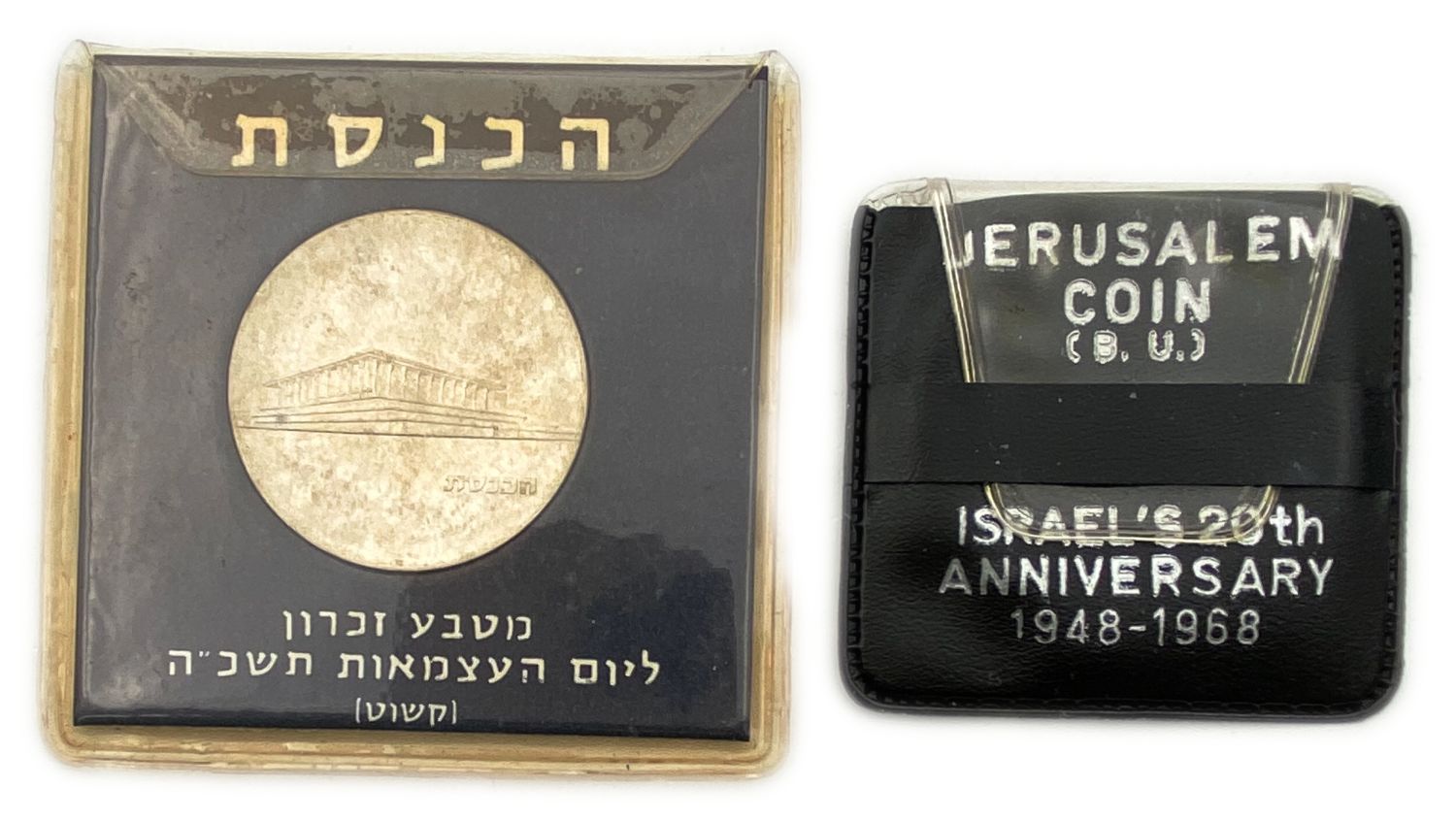 Israel - Lot of 5 silver coins, the government company of coins and medals - different years - 1 5