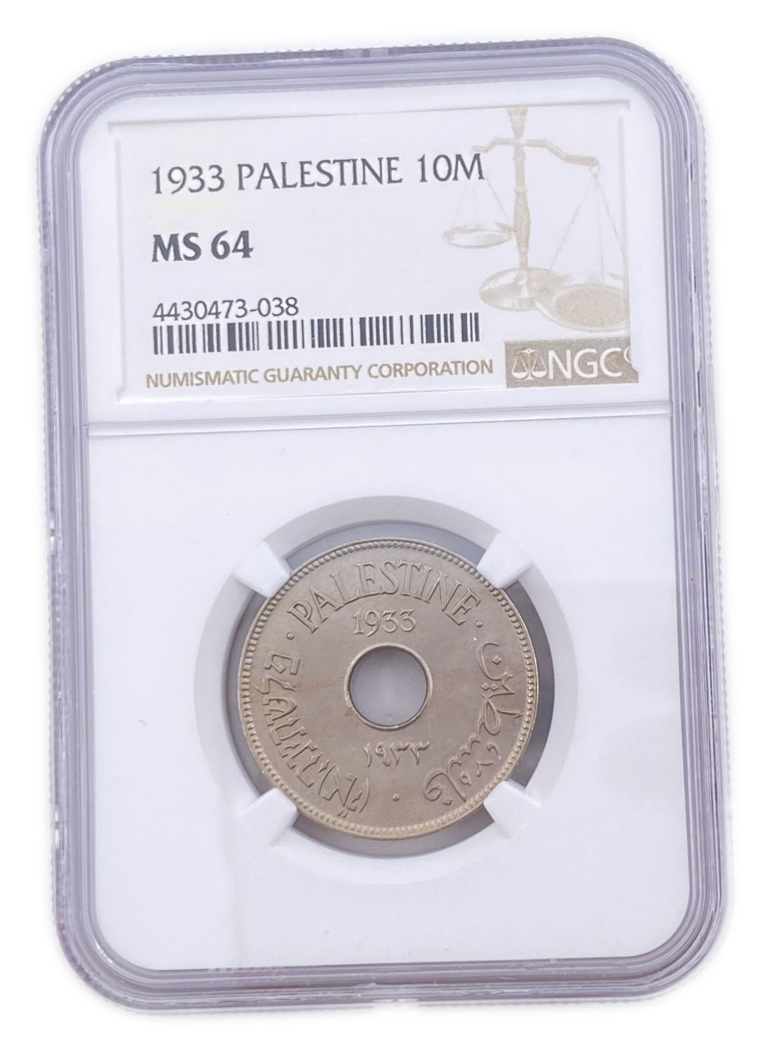 Palestine - 10 Mils 1933 - NGC MS64
MIL, was the Hebrew name of the coin that was legal in Israel ... - 1 2