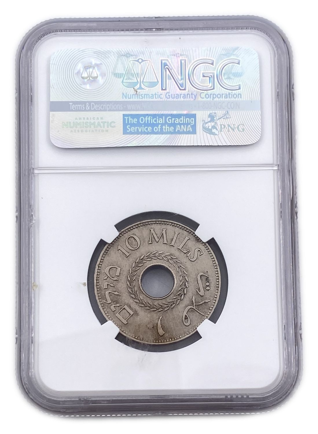 Palestine - 10 Mils 1933 - NGC AU58
MIL, was the Hebrew name of the coin that was legal in Israel ... - 1 3