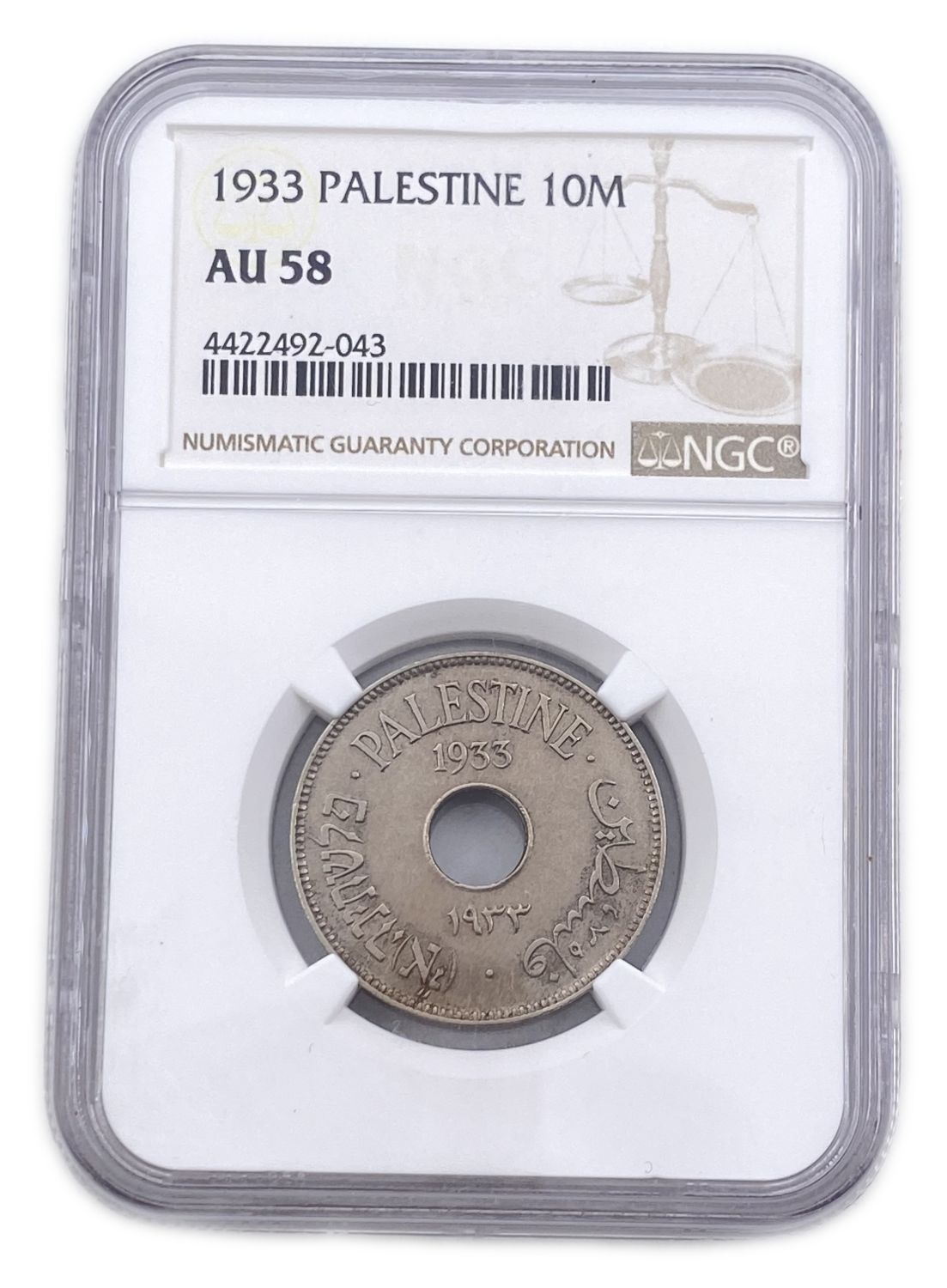 Palestine - 10 Mils 1933 - NGC AU58
MIL, was the Hebrew name of the coin that was legal in Israel ... - 1 2
