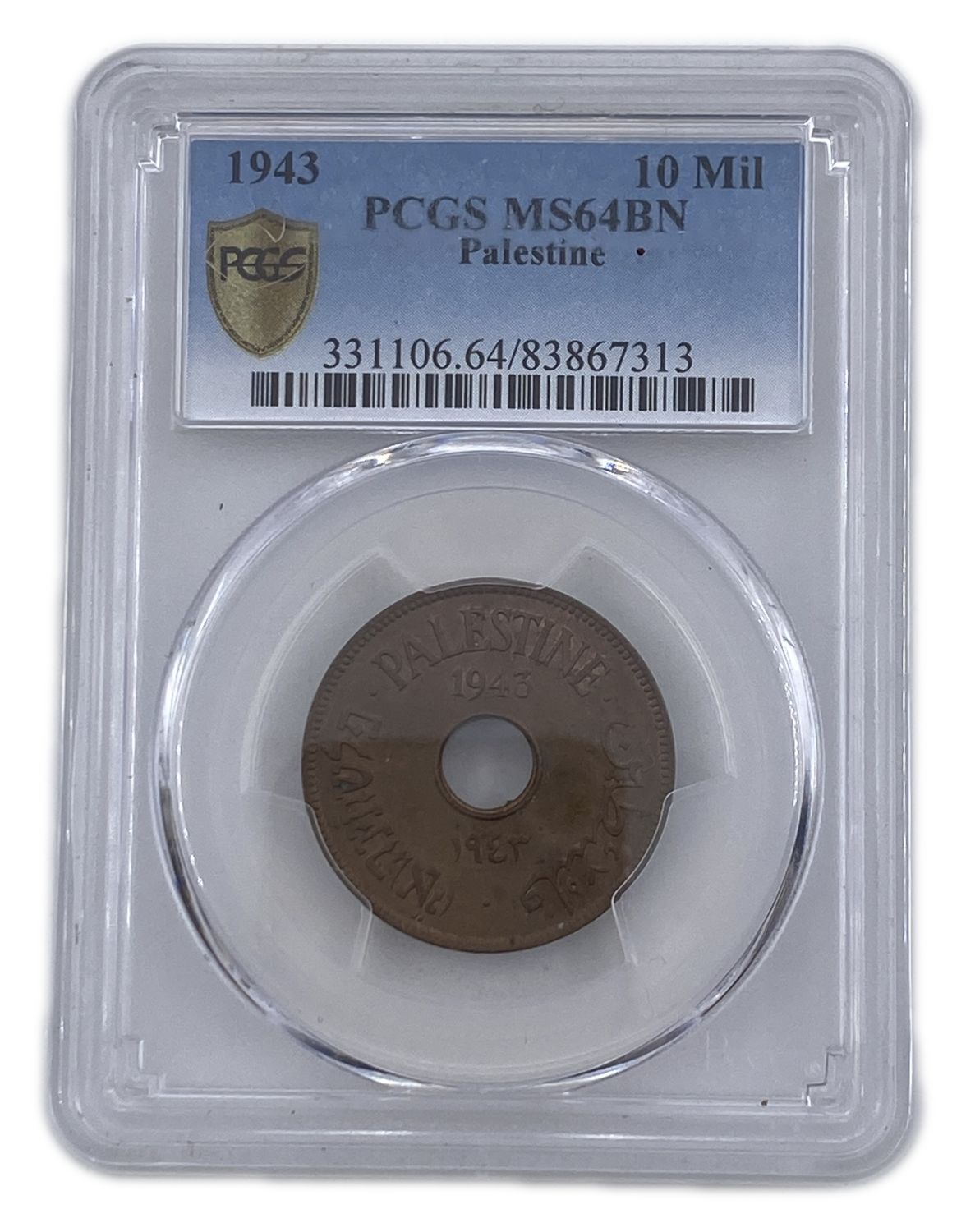 Palestine - 10 Mils 1943 - PCGS MS64BN
MIL, was the Hebrew name of the coin that was legal in ... - 1 2
