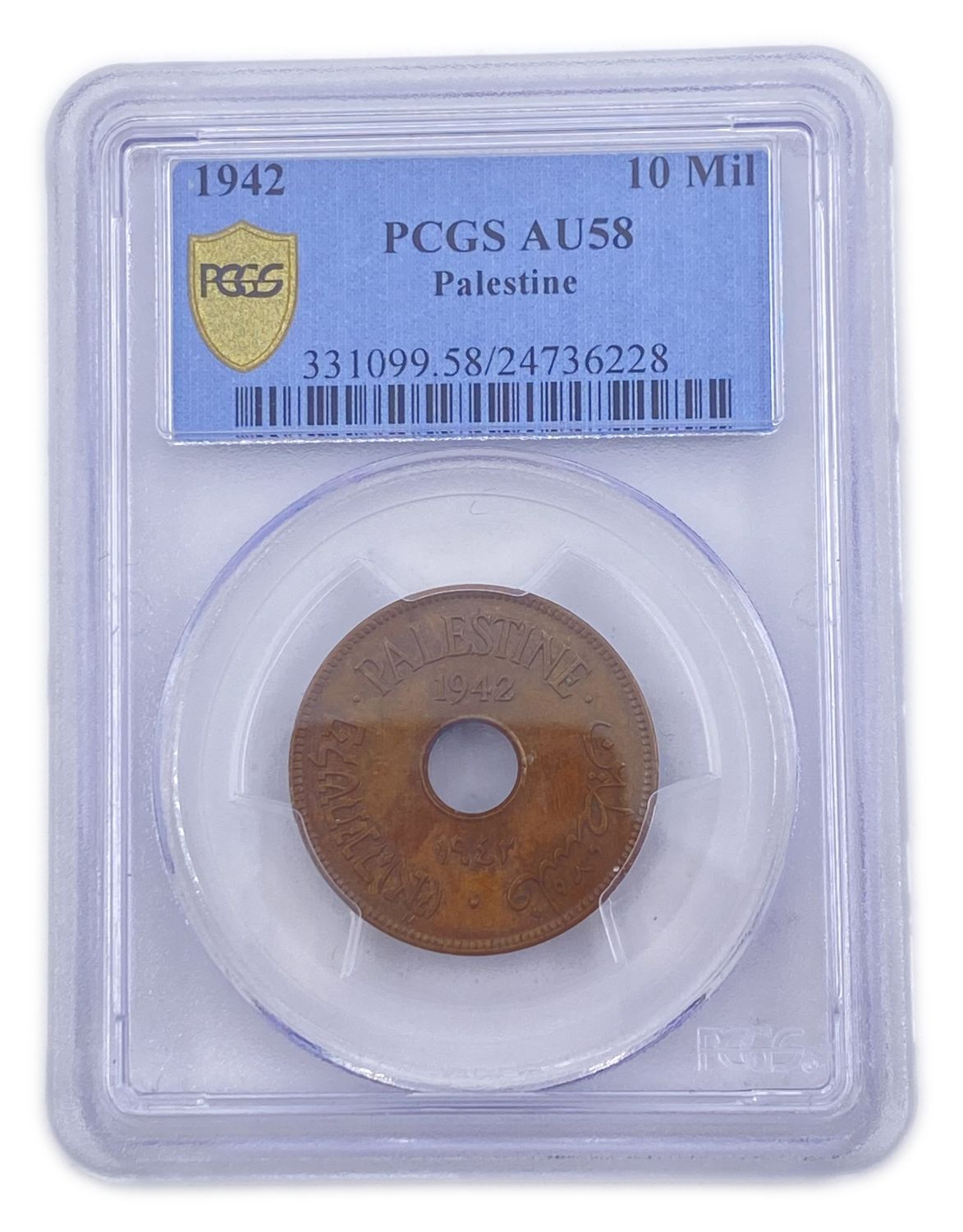 Palestine - 10 Mils 1942 - PCGS AU58
MIL, was the Hebrew name of the coin that was legal in Israel ... - 1 2