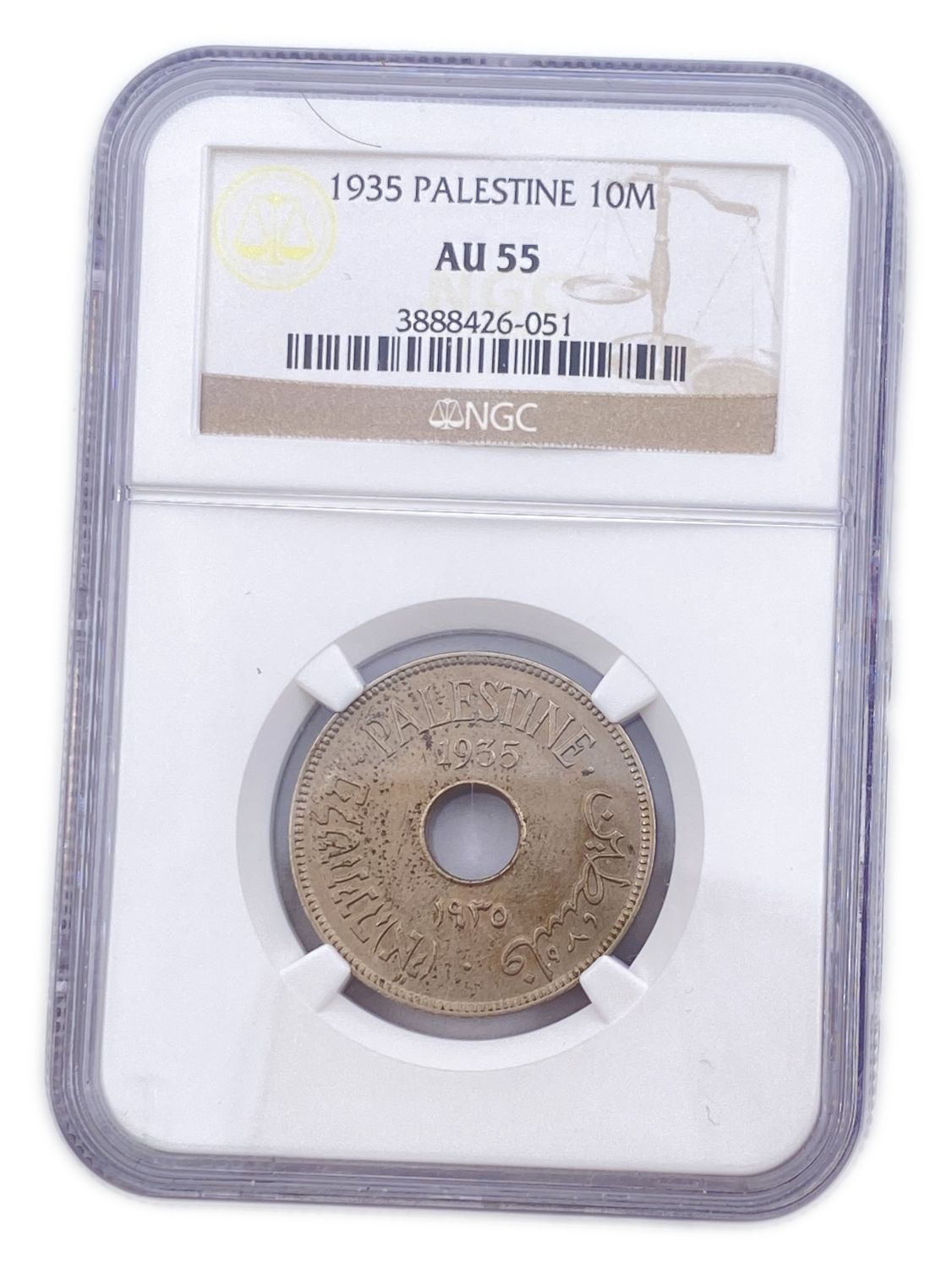 Palestine - 10 Mils 1935 - NGC AU55
MIL, was the Hebrew name of the coin that was legal in Israel ... - 1 2