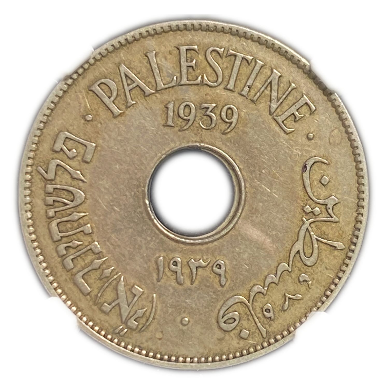 Palestine - 10 Mils 1939 - NGC XF DETAILS
MIL, was the Hebrew name of the coin that was legal in ... - 1 0