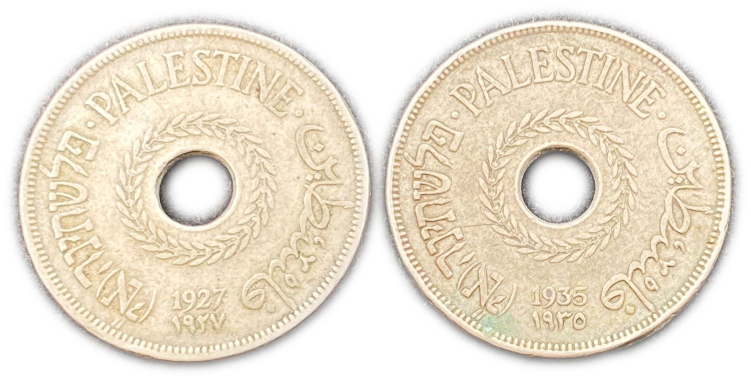 Palestine - Lot of 2 coins of 20 Mils 1927, 1935 - F-VF
MIL, was the Hebrew name of the coin that ... - 1 0