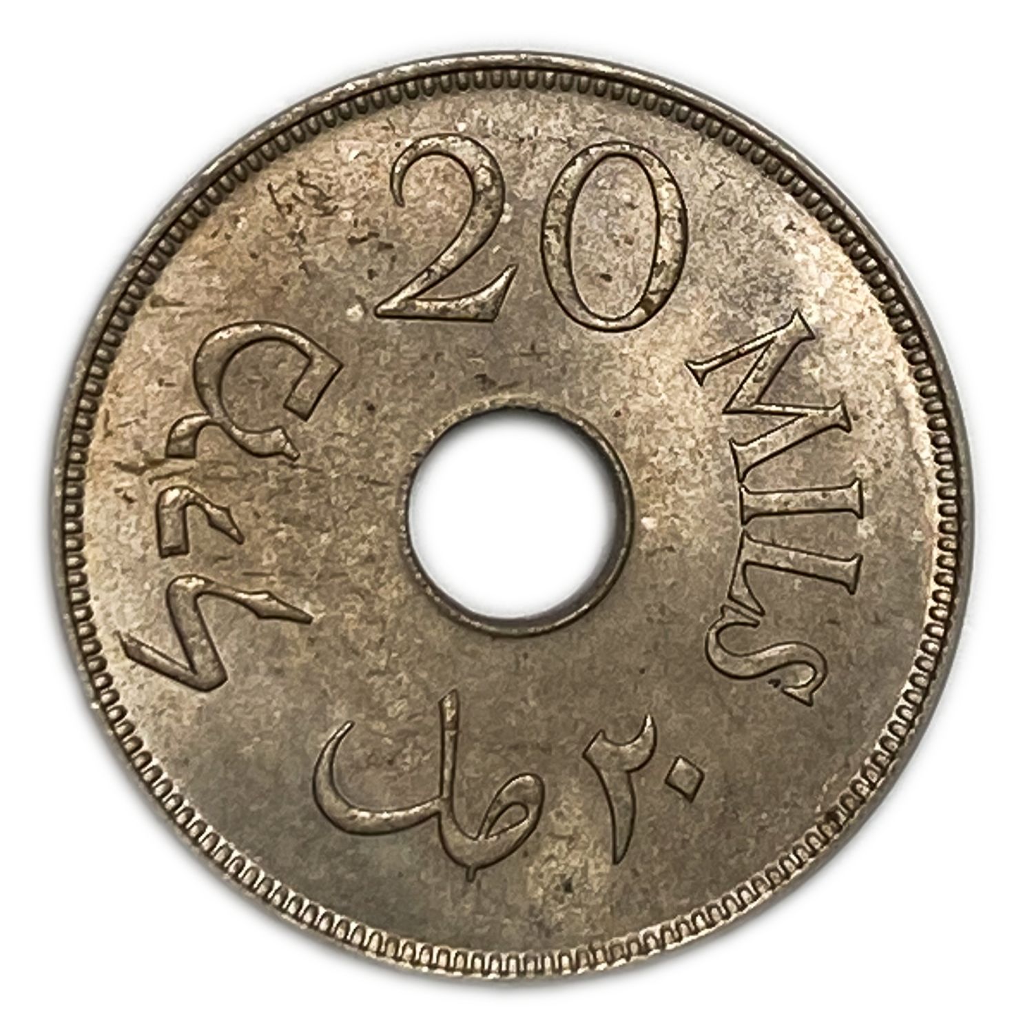 Palestine - 20 Mils 1927 - UNC
MIL, was the Hebrew name of the coin that was legal in Israel during ... - 1 1