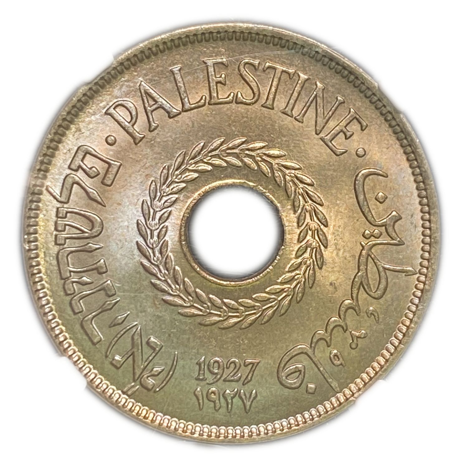 Palestine - 20 Mils 1927 - NGC MS65
MIL, was the Hebrew name of the coin that was legal in ... - 1 0