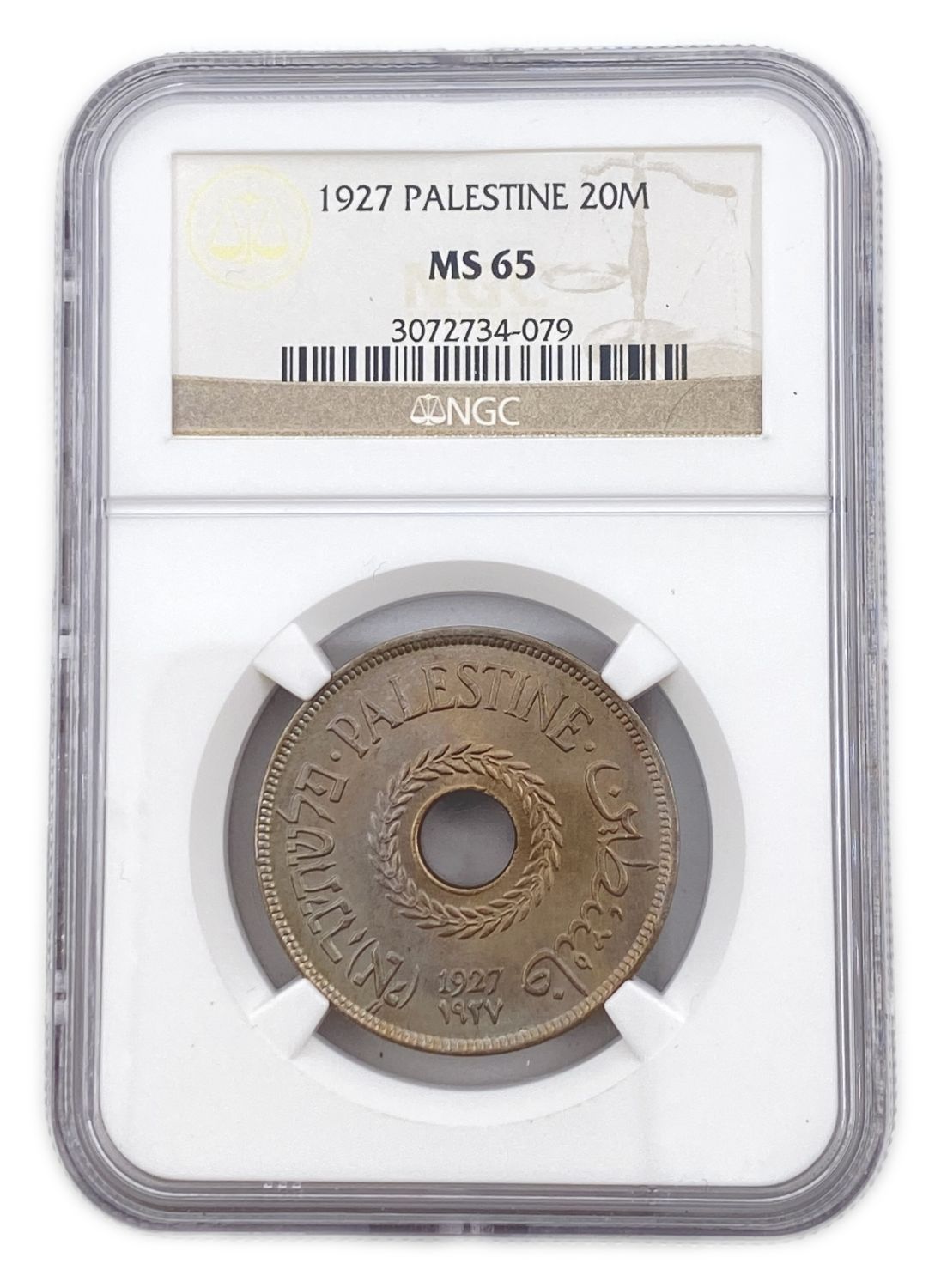 Palestine - 20 Mils 1927 - NGC MS65
MIL, was the Hebrew name of the coin that was legal in ... - 1 2