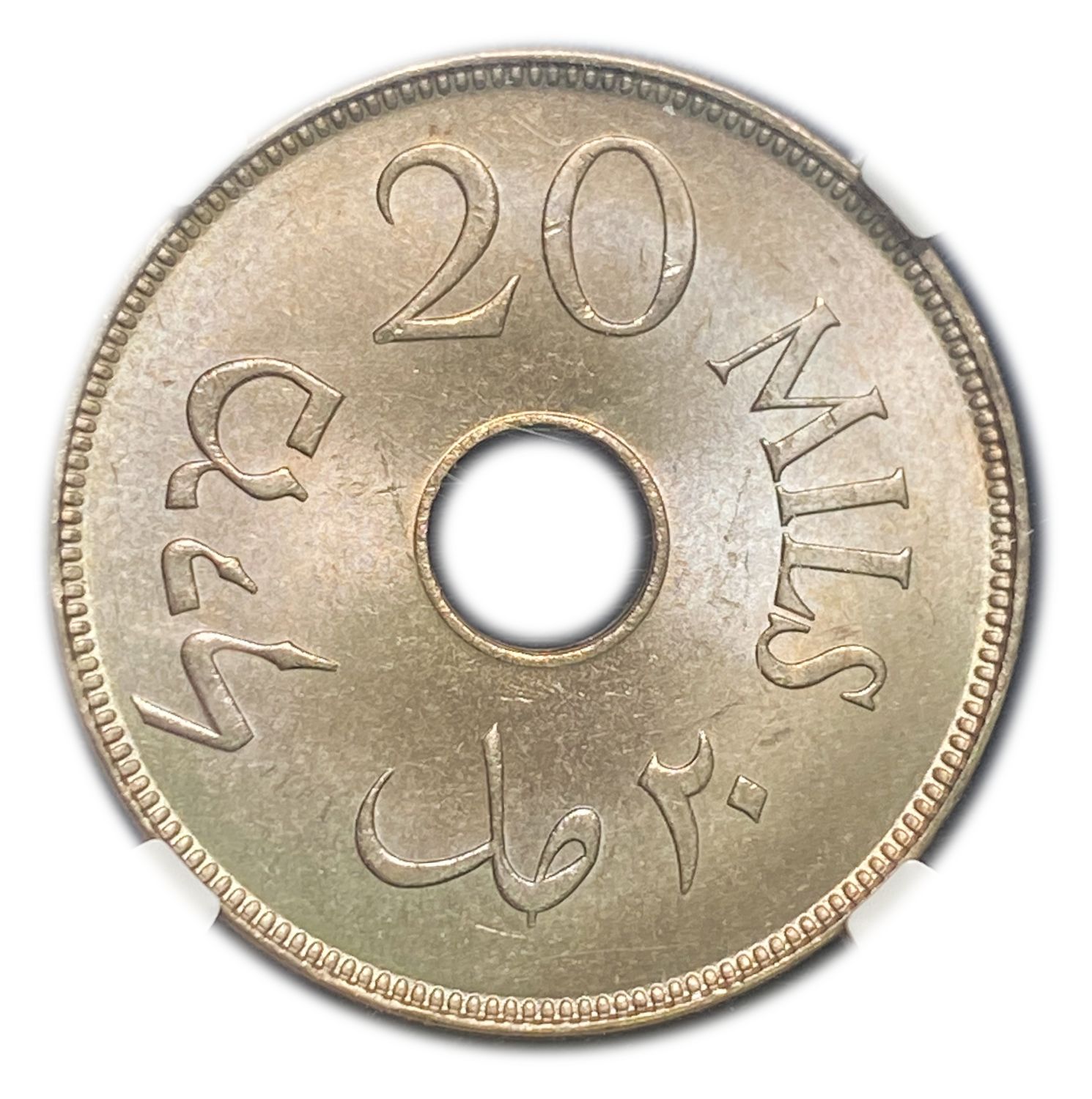Palestine - 20 Mils 1927 - NGC MS65
MIL, was the Hebrew name of the coin that was legal in ... - 1 1