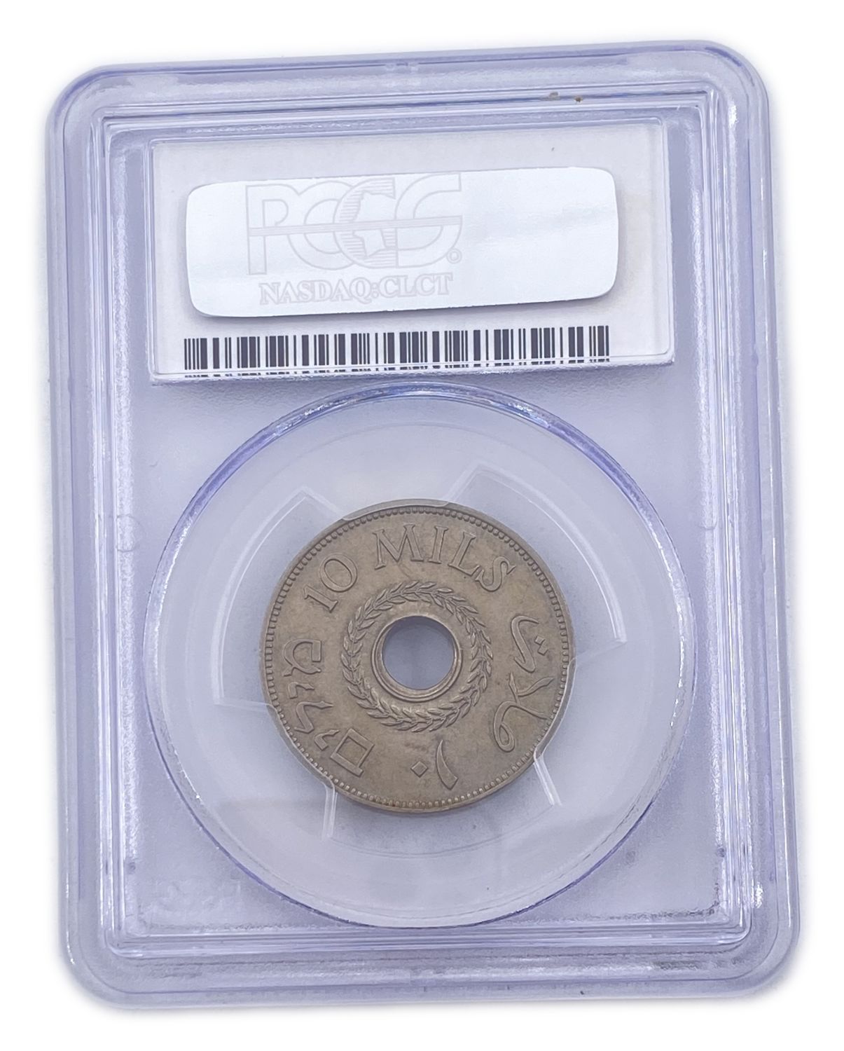 Palestine - 10 Mils 1941 - PCGS AU58
MIL, was the Hebrew name of the coin that was legal in Israel ... - 1 3