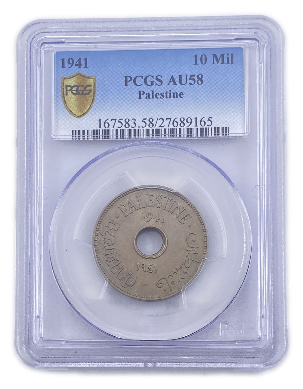 Palestine - 10 Mils 1941 - PCGS AU58
MIL, was the Hebrew name of the coin that was legal in Israel ... - 1 2