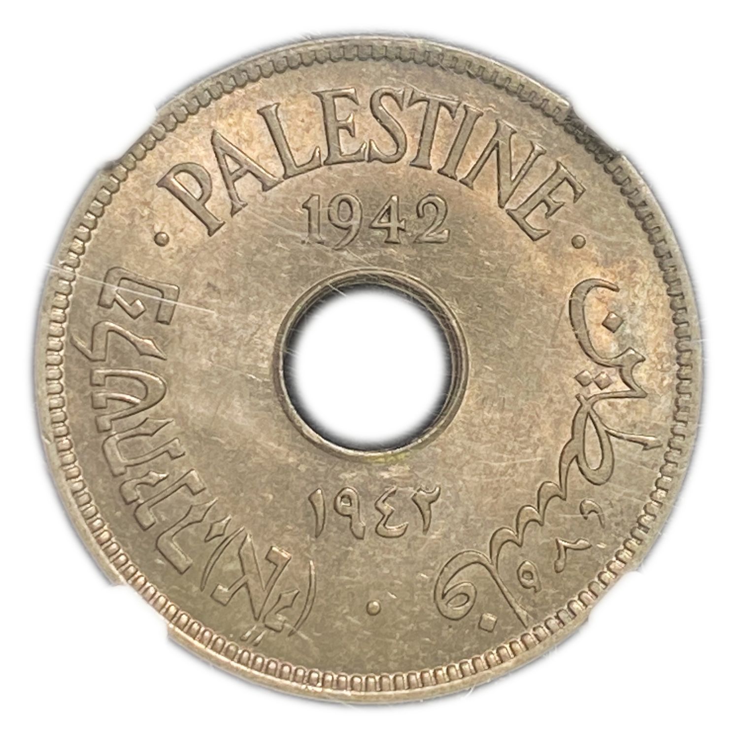 Palestine - 10 Mils 1942 - NGC MS62
MIL, was the Hebrew name of the coin that was legal in Israel ... - 1 0